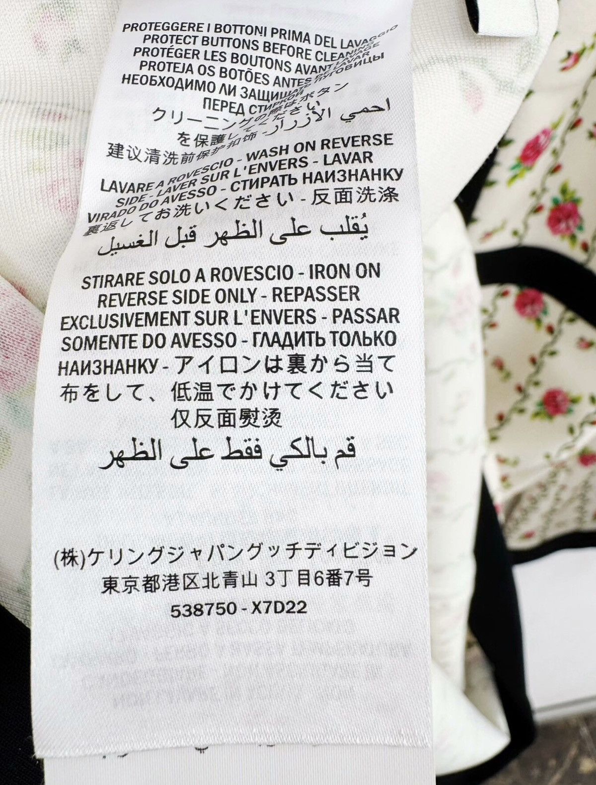 Gucci Gucci dress Size XS / US 0-2 / IT 36-38 - 6 Thumbnail