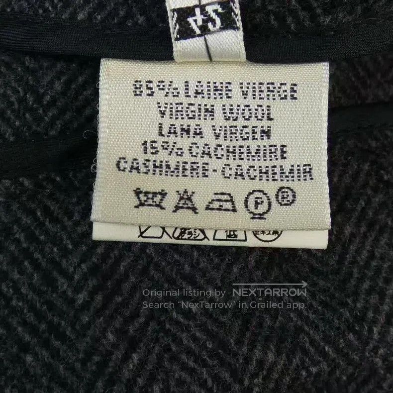 Hermes Hermes Cashmere Wool Blend Double-Sided Zipper Pants with Size 42" / US 20 - 4 Thumbnail