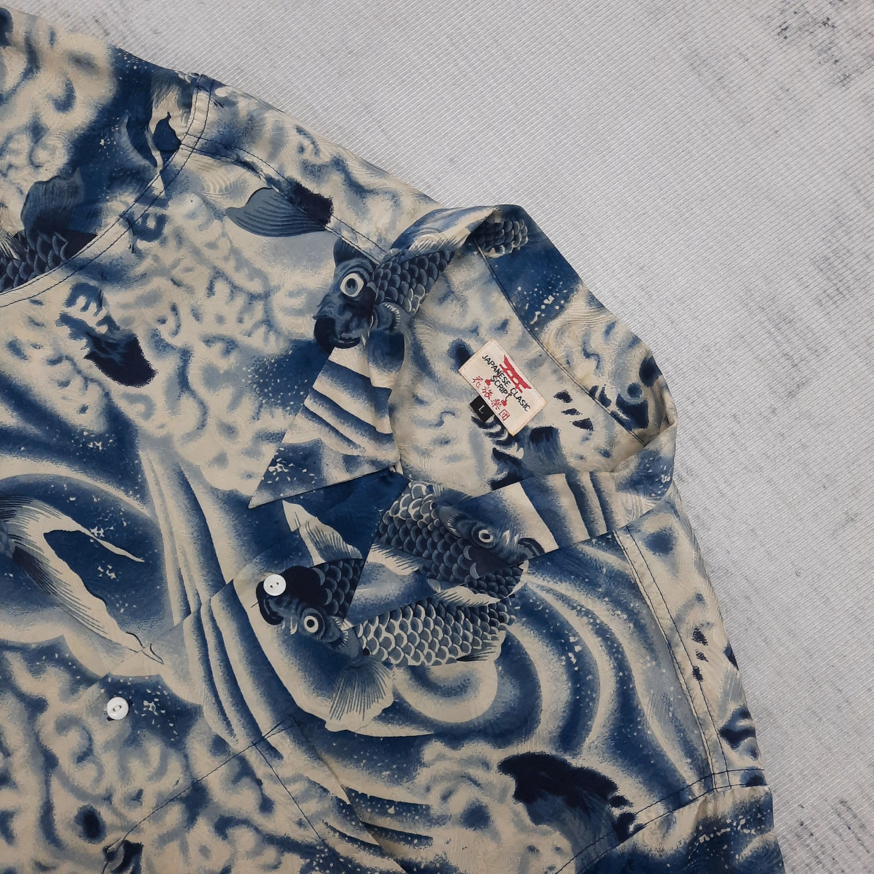Sun Surf 🔥Japanese classic script carp fish sukajan shirt Size US M / EU 48-50 / 2 - 2 Thumbnail