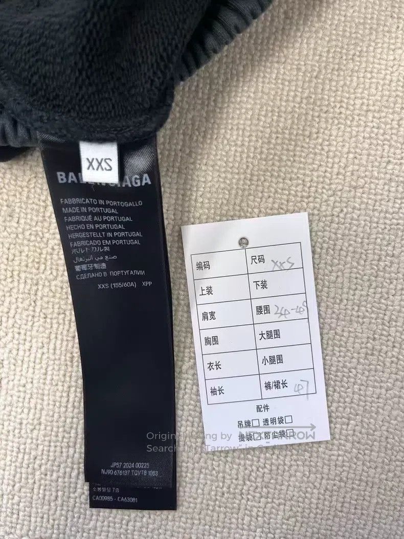 Balenciaga Balenciaga size XXS Logo Printed Elastic Waist Casual Shor Size US 27 - 4 Thumbnail