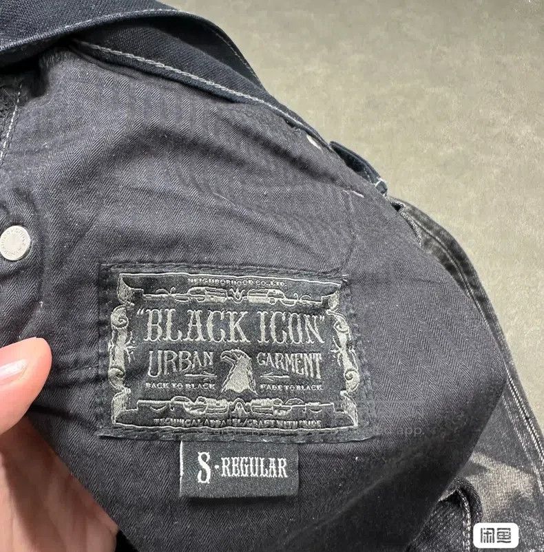 Neighborhood Neighborhood size S Dark Soul Series Denim Pants, Washed a Size US 27 - 8 Thumbnail