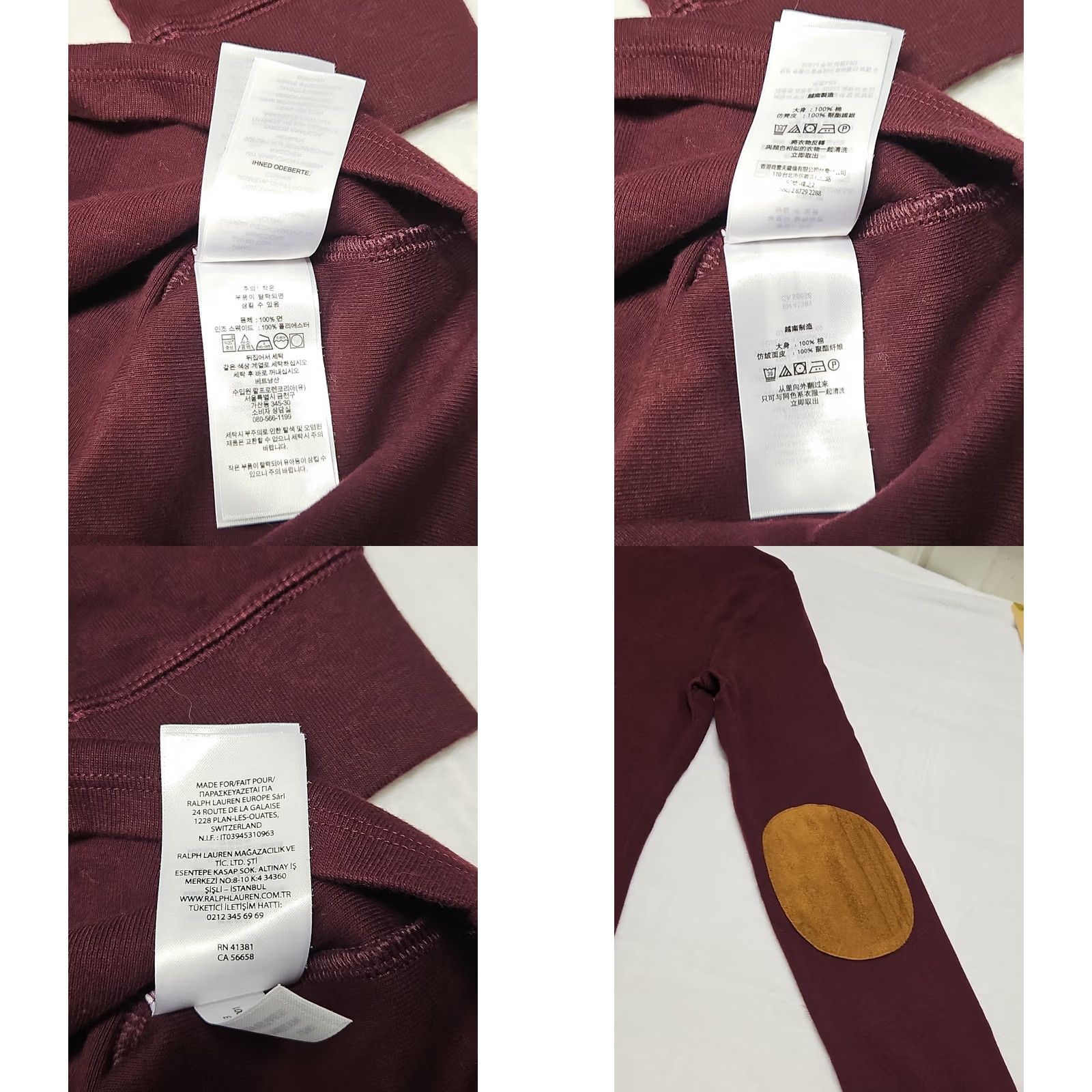 Ralph Lauren VINTAGE Lauren Ralph Lauren Knit Sweater A Line Dress Elbow Patches Women Sz M Burgundy Raglan Sleeve Long Sleeve Crew Neck Pullover Zipper 90s Size M / US 6-8 / IT 42-44 - 8 Thumbnail