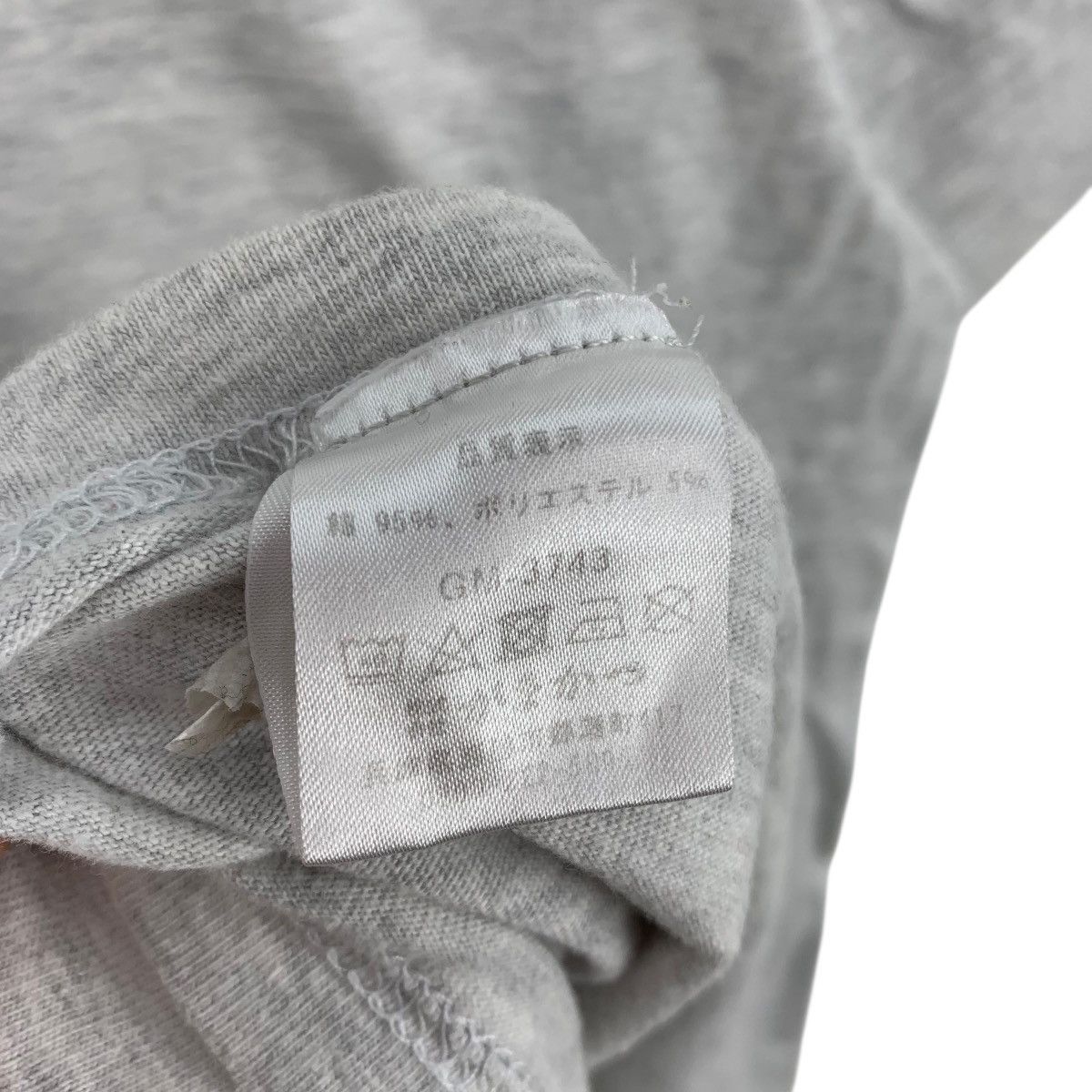 Vintage MAME KUROGOUCHI x UNIQLO Plain Oversize No Button Tshirt Size US L / EU 52-54 / 3 - 8 Thumbnail