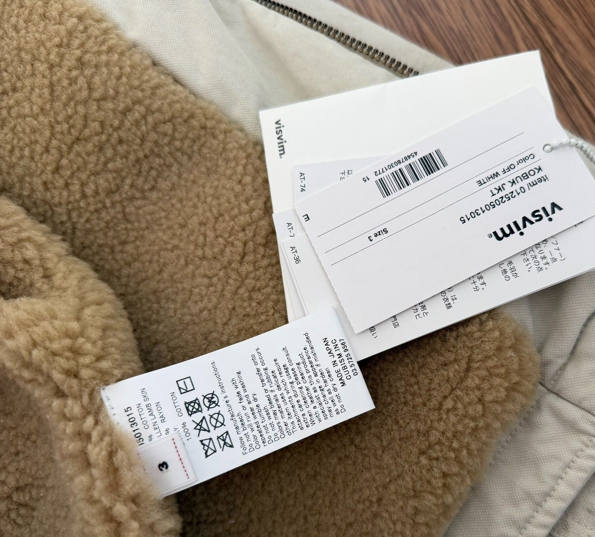 Visvim VISVIM 25AW KOBUK JKT Limited Edition Size US L / EU 52-54 / 3 - 5 Thumbnail