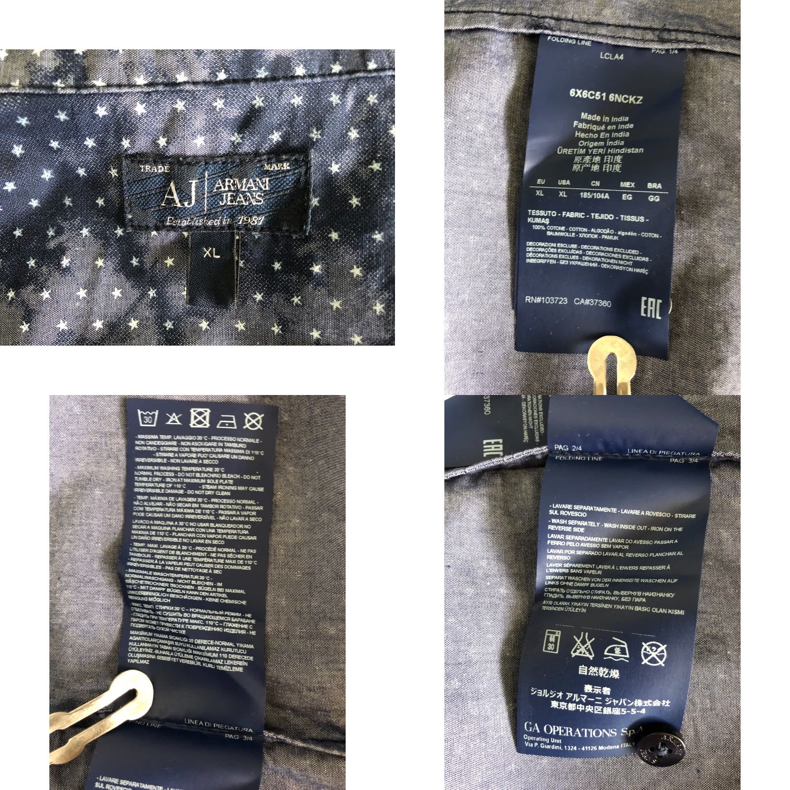 Vintage Armani Jeans Men's Shirt XL Blue Cotton Patterned Long Sleeve Stars Casual Button-Up with Branded Buttons Size US XL / EU 56 / 4 - 9 Thumbnail