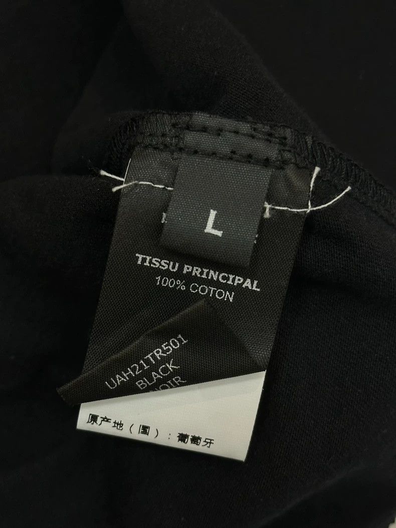 Vetements Vetements Runway Lettering Short Sleeve Size US L / EU 52-54 / 3 - 3 Thumbnail