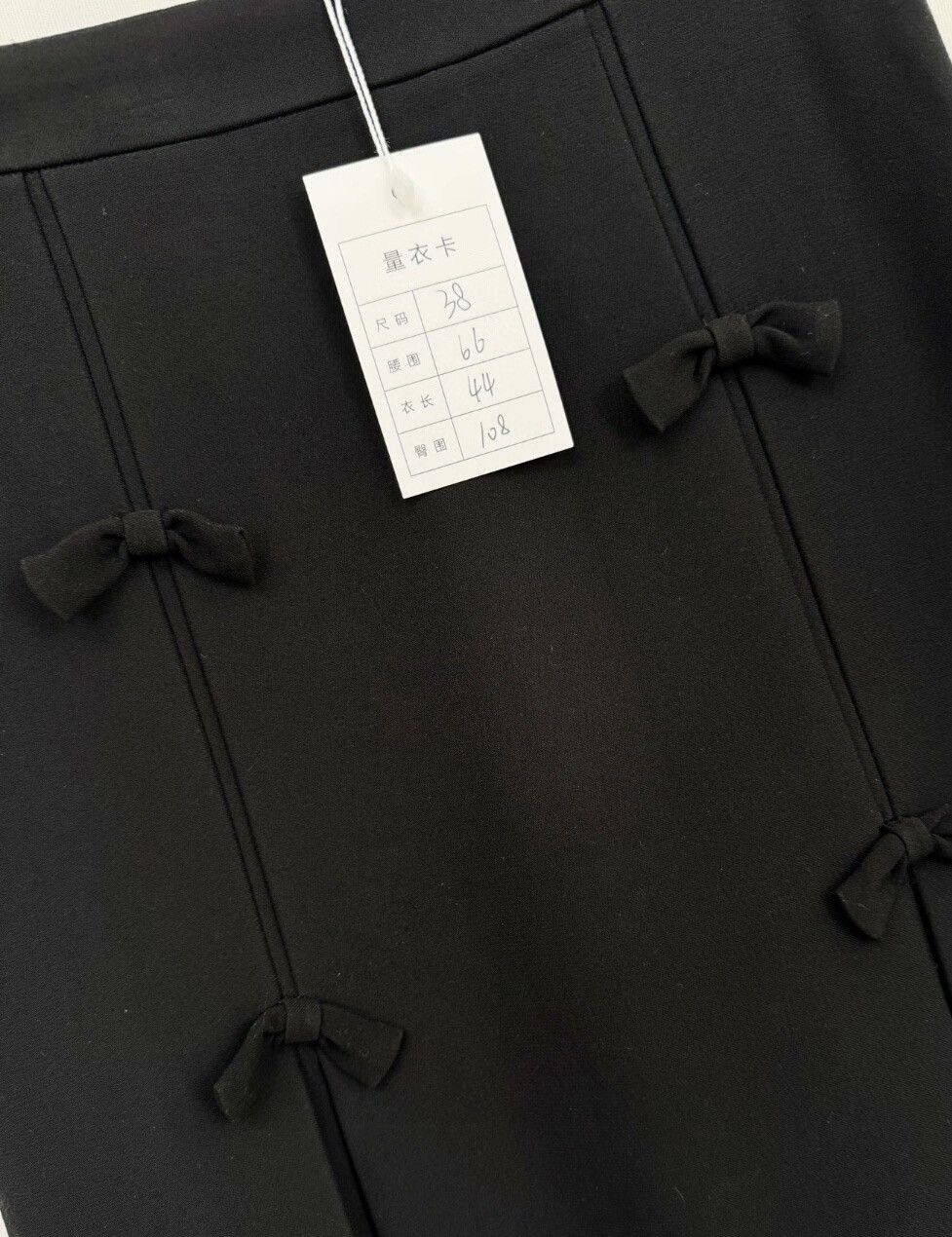 Miu Miu Miumiu skirt Size 38" / US 16 / IT 52 - 3 Thumbnail
