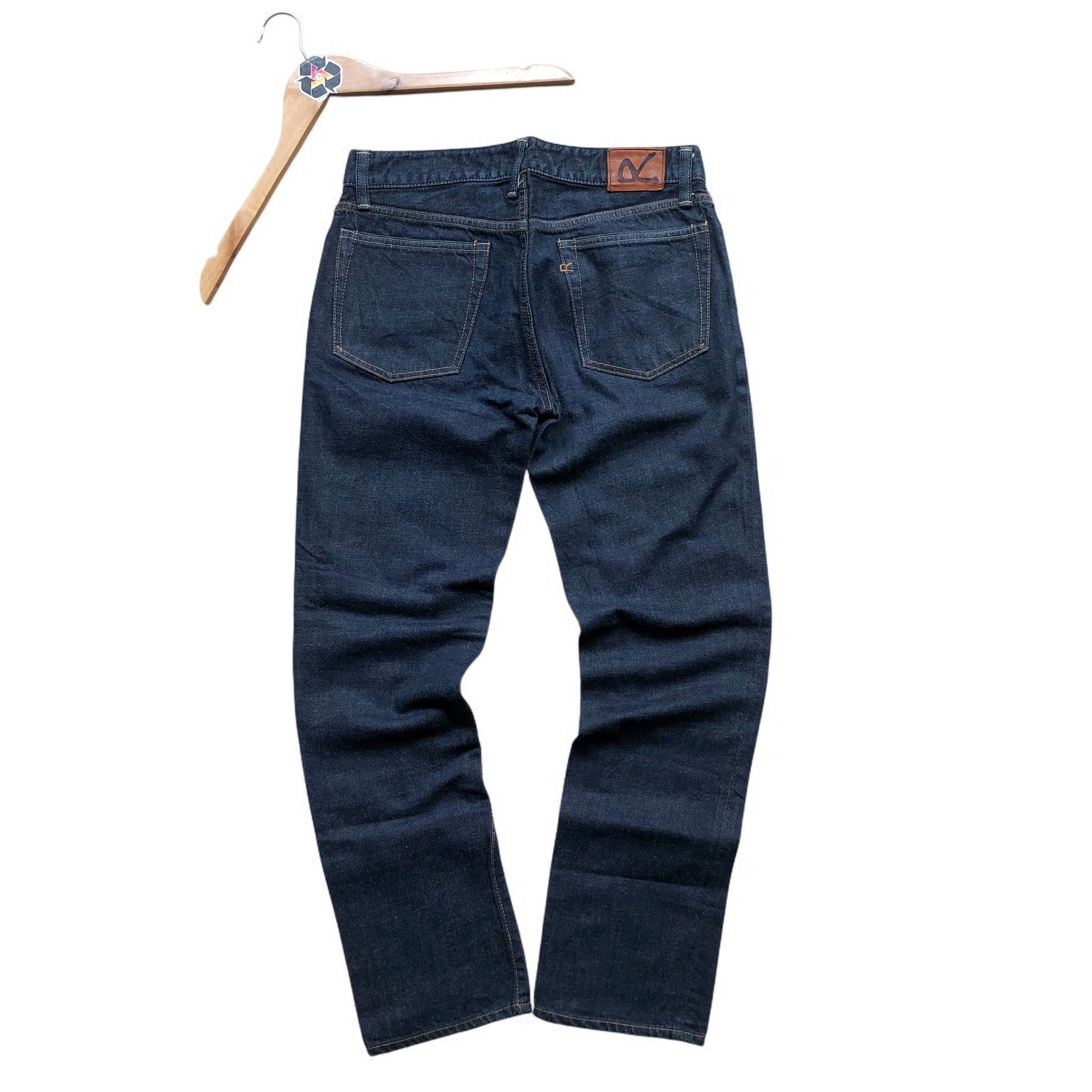 45rpm 45rpm Denim Jeans Size US 30 / EU 46 - 15 Thumbnail