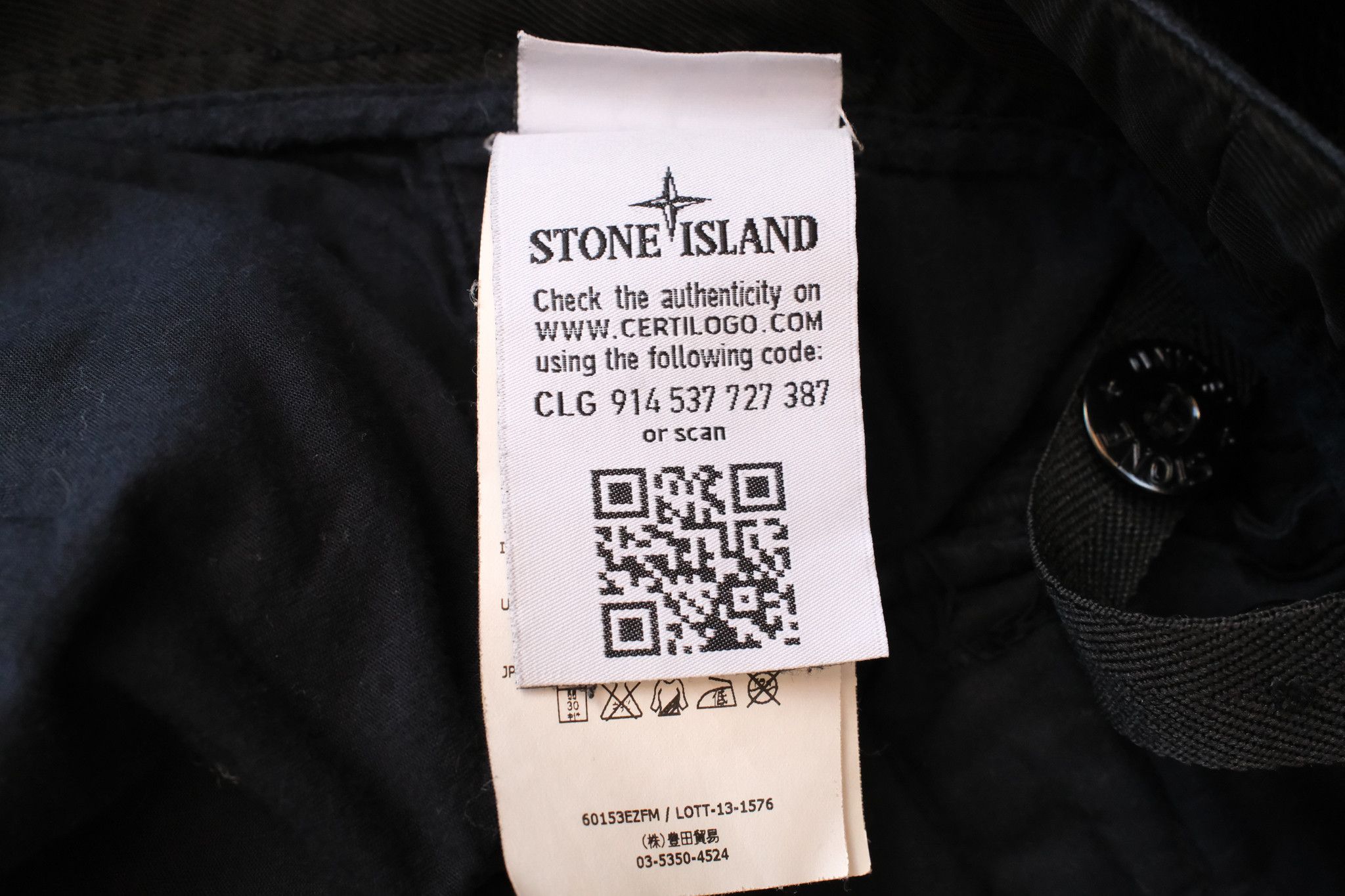 Stone Island Stone Island Type SK Cargo Pants Size US 32 / EU 48 - 4 Thumbnail