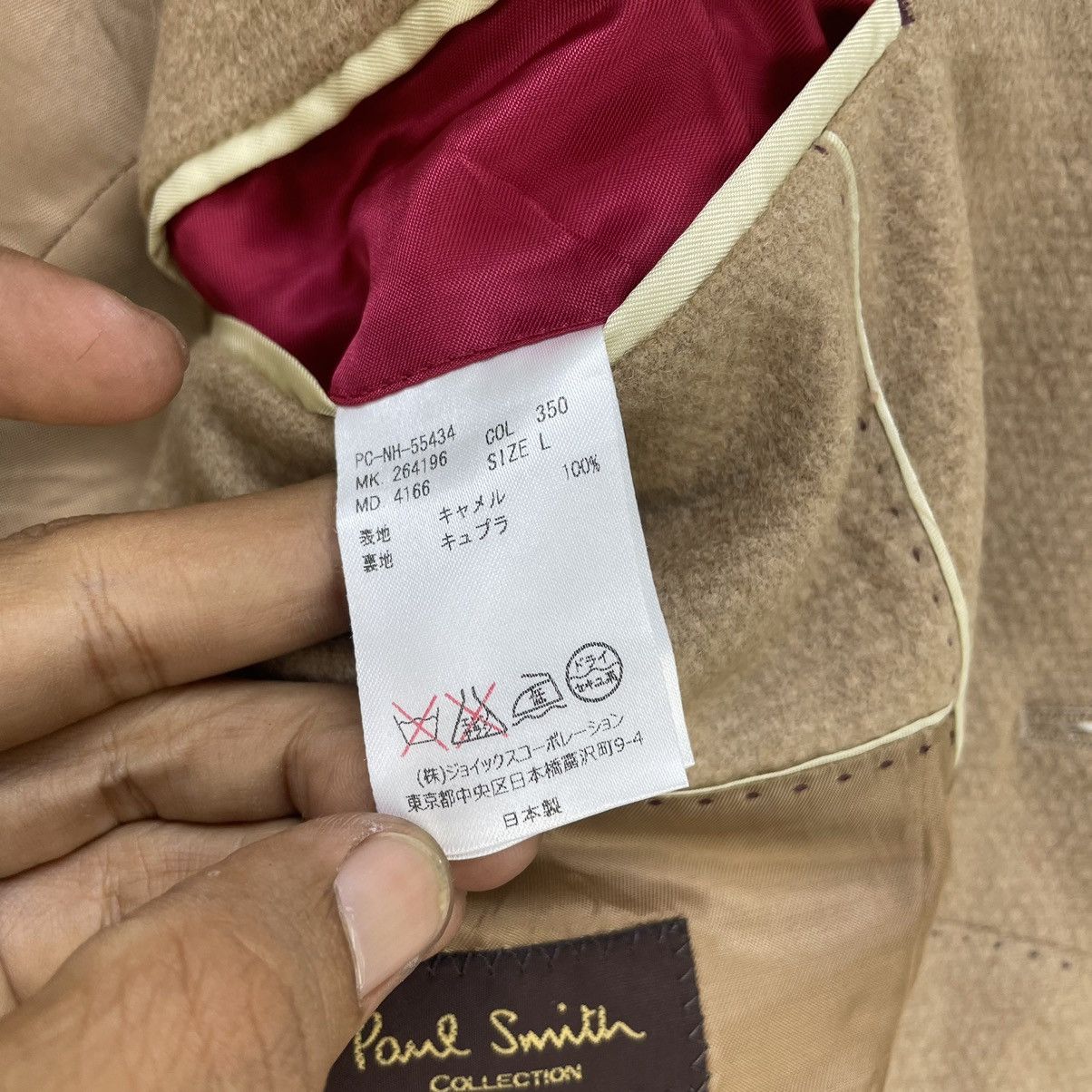 Autumn Cashmere 💥Paul Smith Wool Jacket Size US M / EU 48-50 / 2 - 10 Thumbnail
