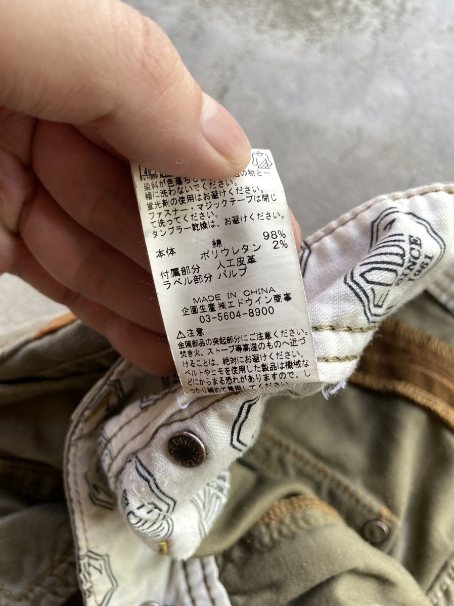 Edwin × If Six Was Nine × Le Grande Bleu (L.G.B.) Edwin Multipocket Cargo Pants Size US 30 / EU 46 - 10 Thumbnail