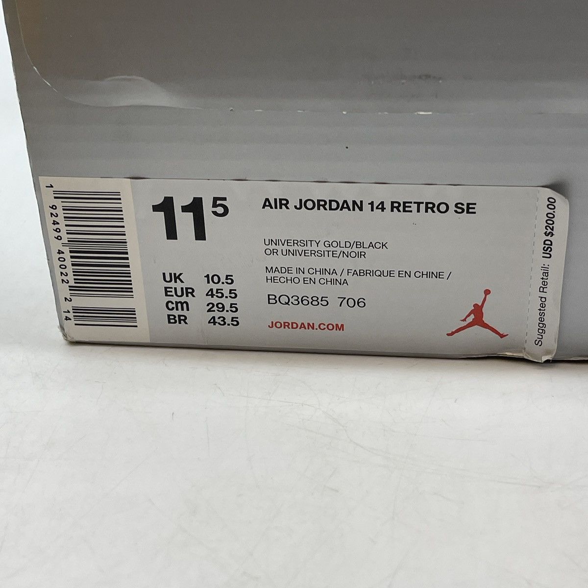 Jordan Brand Air Jordan 14 reverse Ferrari Size US 11.5 / EU 44-45 - 9 Thumbnail