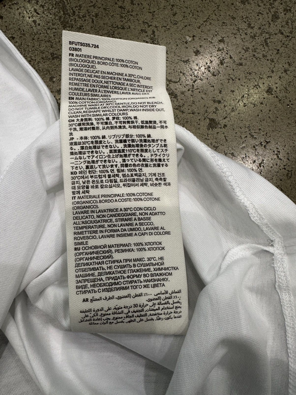 AMI AMI - ADC Tshirt Wool Gabardine White Size US M / EU 48-50 / 2 - 5 Thumbnail