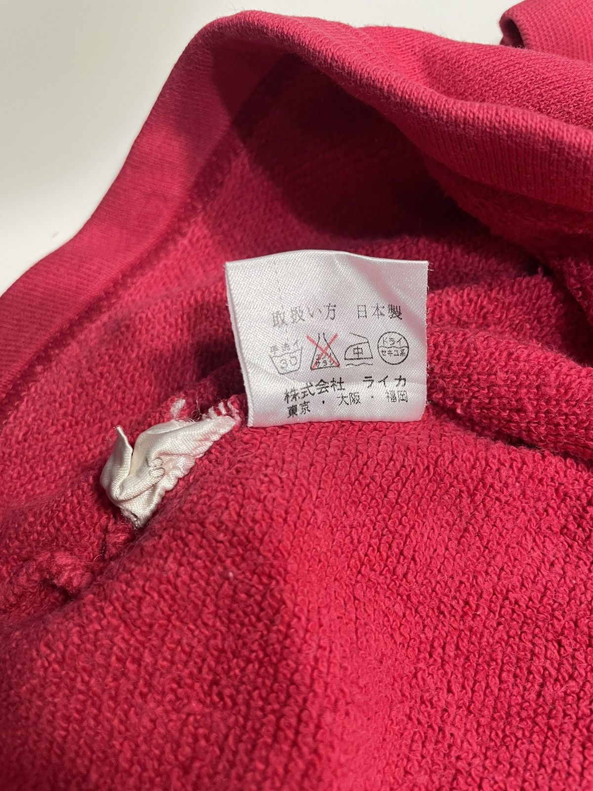 Kenzo Vintage Kenzo Paris Golf Carpet font logo Size US S / EU 44-46 / 1 - 7 Thumbnail