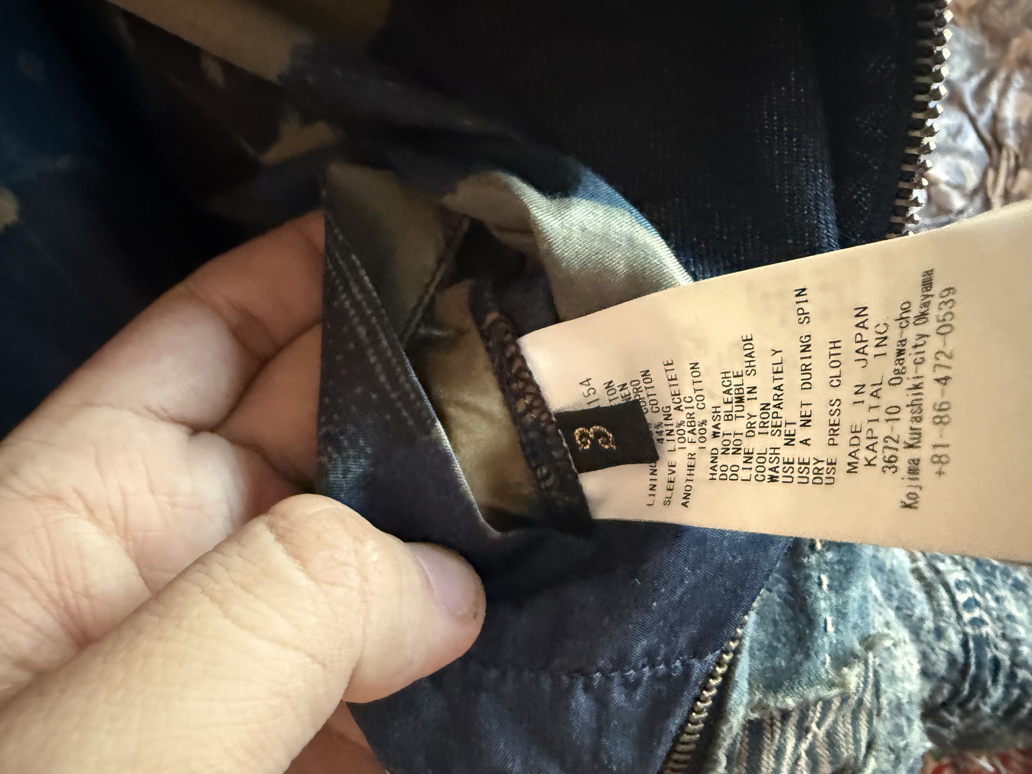 Kapital Kapital Kountry Boro Patchwork Sashiko Denim Jacket Size US M / EU 48-50 / 2 - 7 Thumbnail