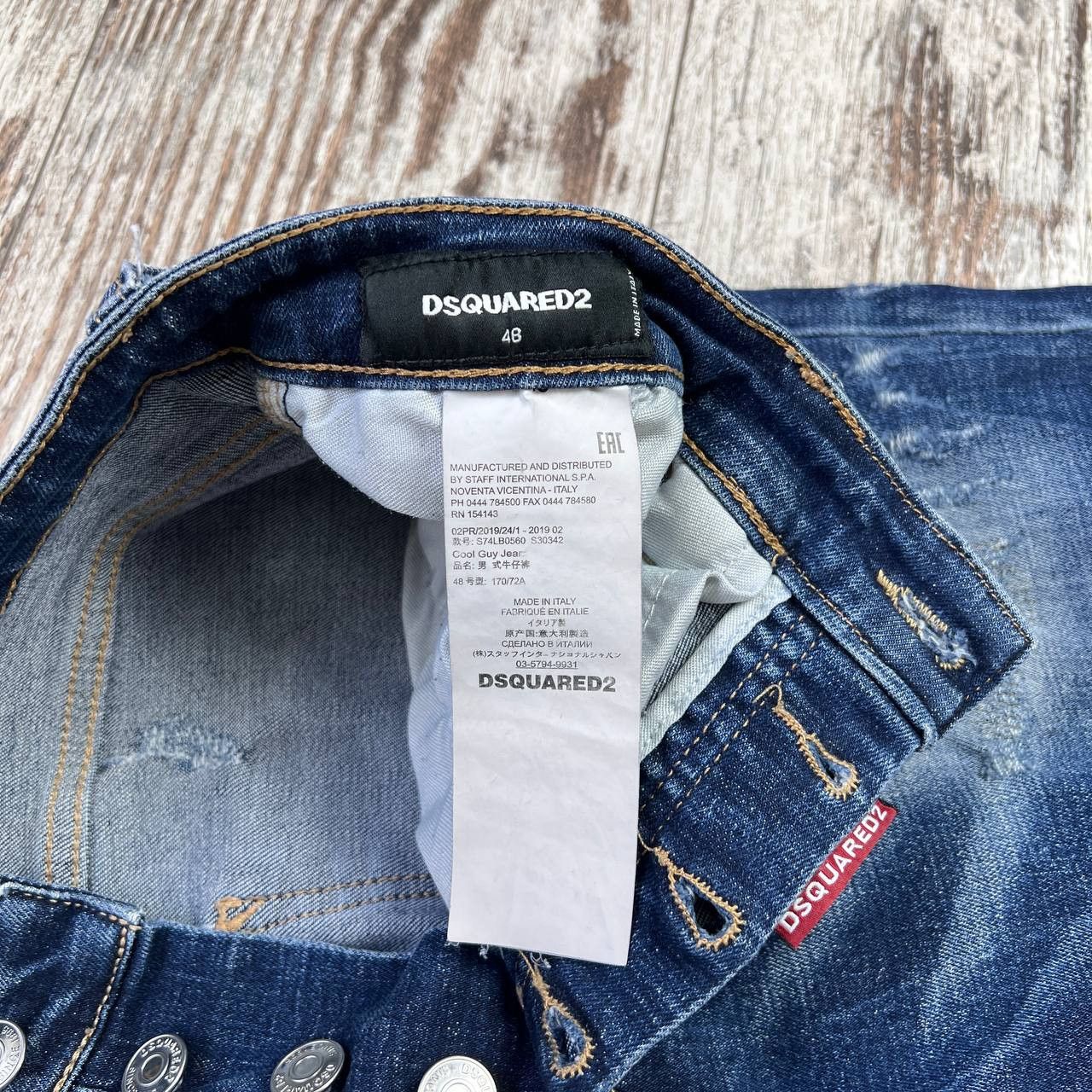 Dsquared2 Dsquared2 Men's Distressed Jeans Ripped Patched Paint Size US 32 / EU 48 - 9 Thumbnail