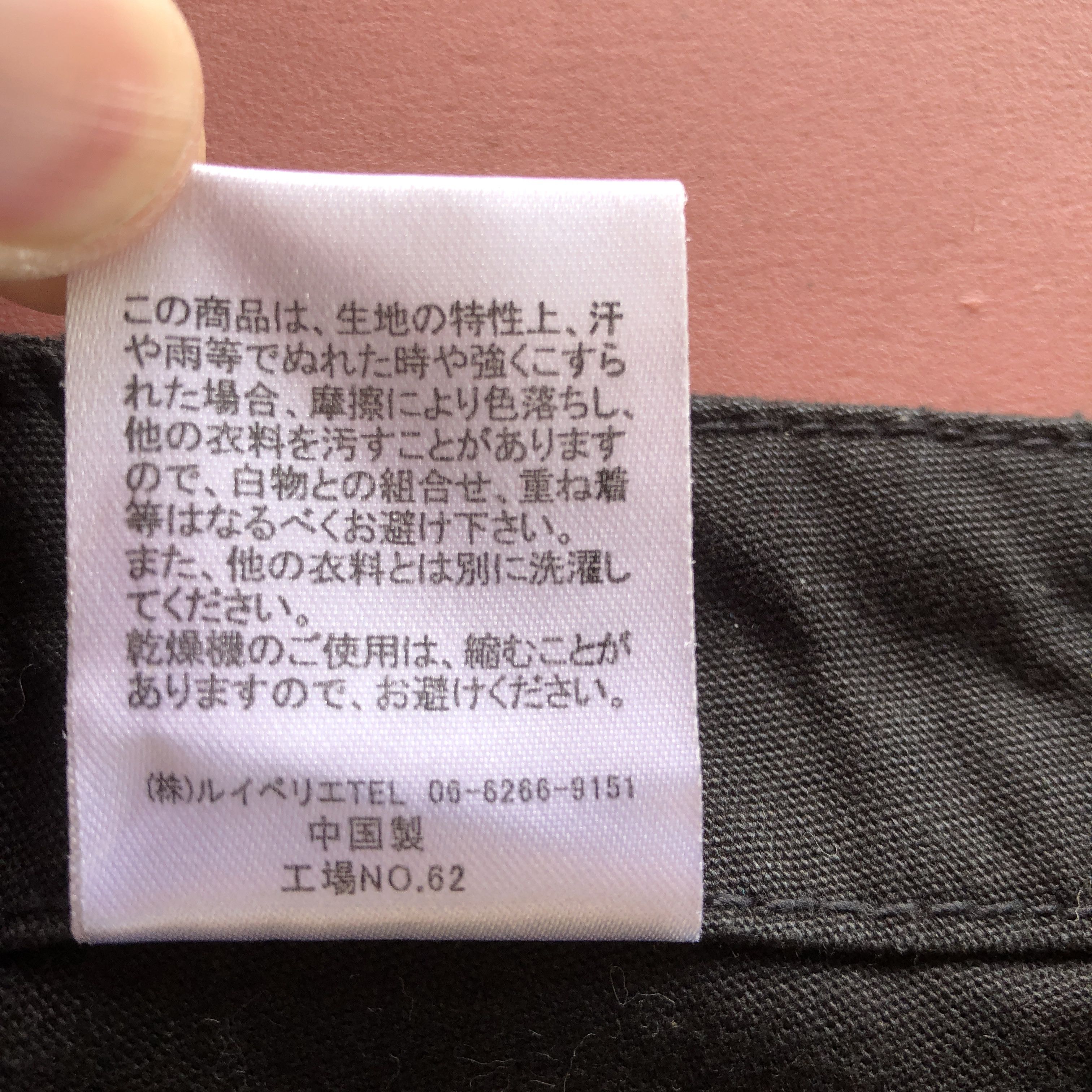 Japanese Brand Vintage Japanese Cargo Pants Multi Pocket Fatigue Trousers Size 28" / US 6 / IT 42 - 7 Thumbnail