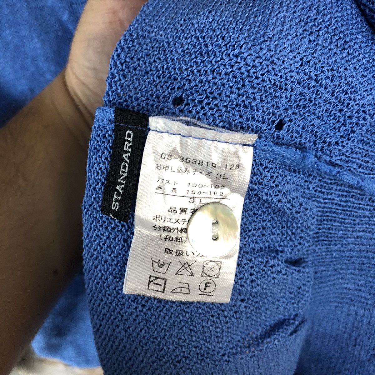 Japanese Brand Japanese Brand Blue knitwear Cardigan #A867 Size L / US 10 / IT 46 - 9 Thumbnail