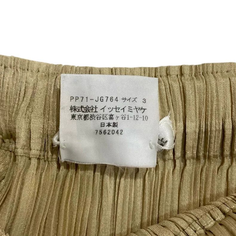 Issey Miyake Issey Miyake Beige pleated skirt Size 42" / US 20 - 5 Thumbnail