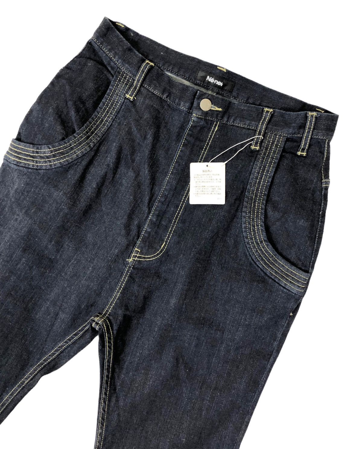 Ne-Net Ne Net by ISSEY MIYAKE Rare Pocket Design Jeans Size US 29 - 6 Thumbnail