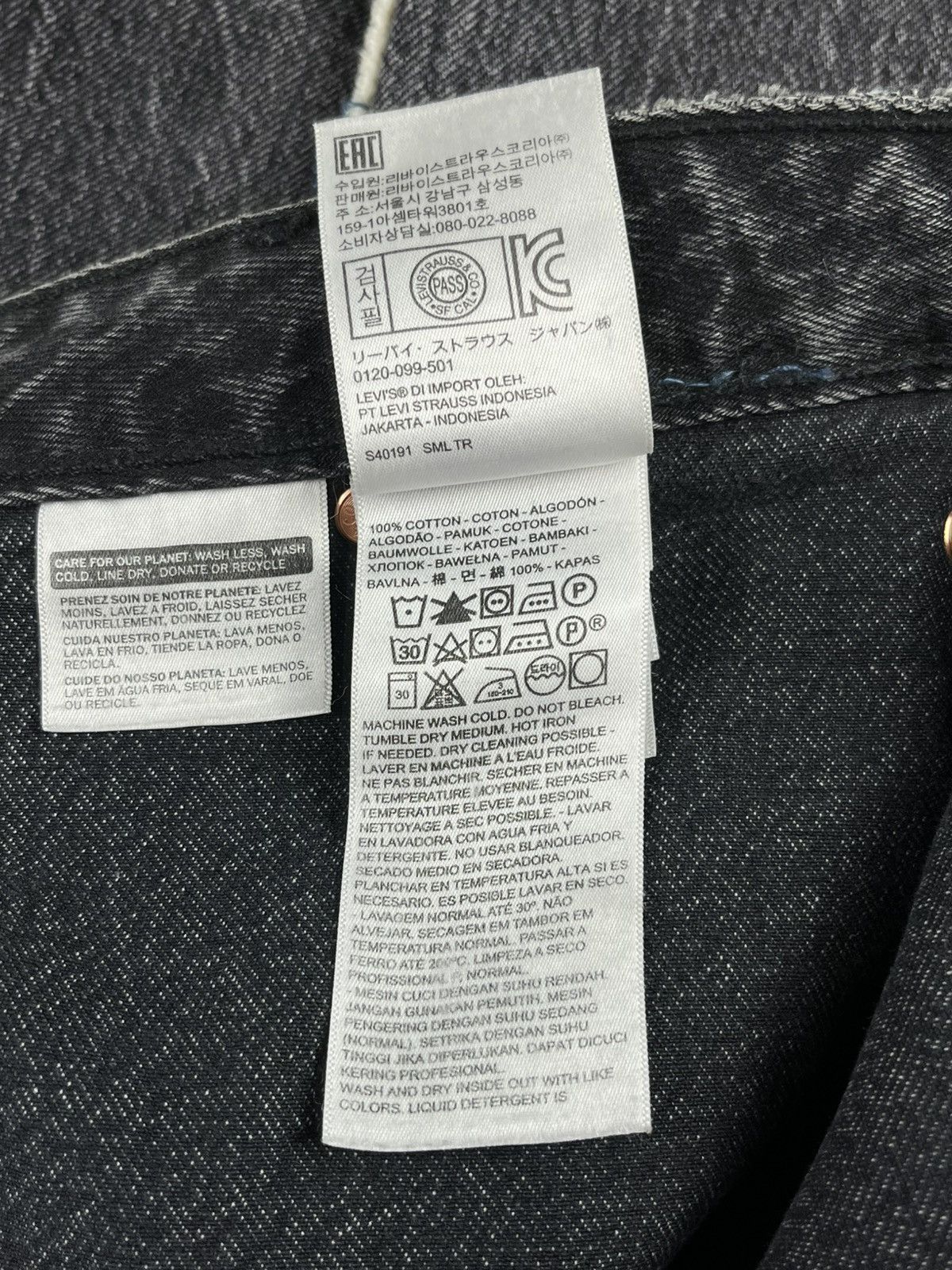 Levi's × Vetements SS19 Vetements Reworked Distressed Levi’s Denim Jeans Size US 28 / EU 44 - 15 Thumbnail