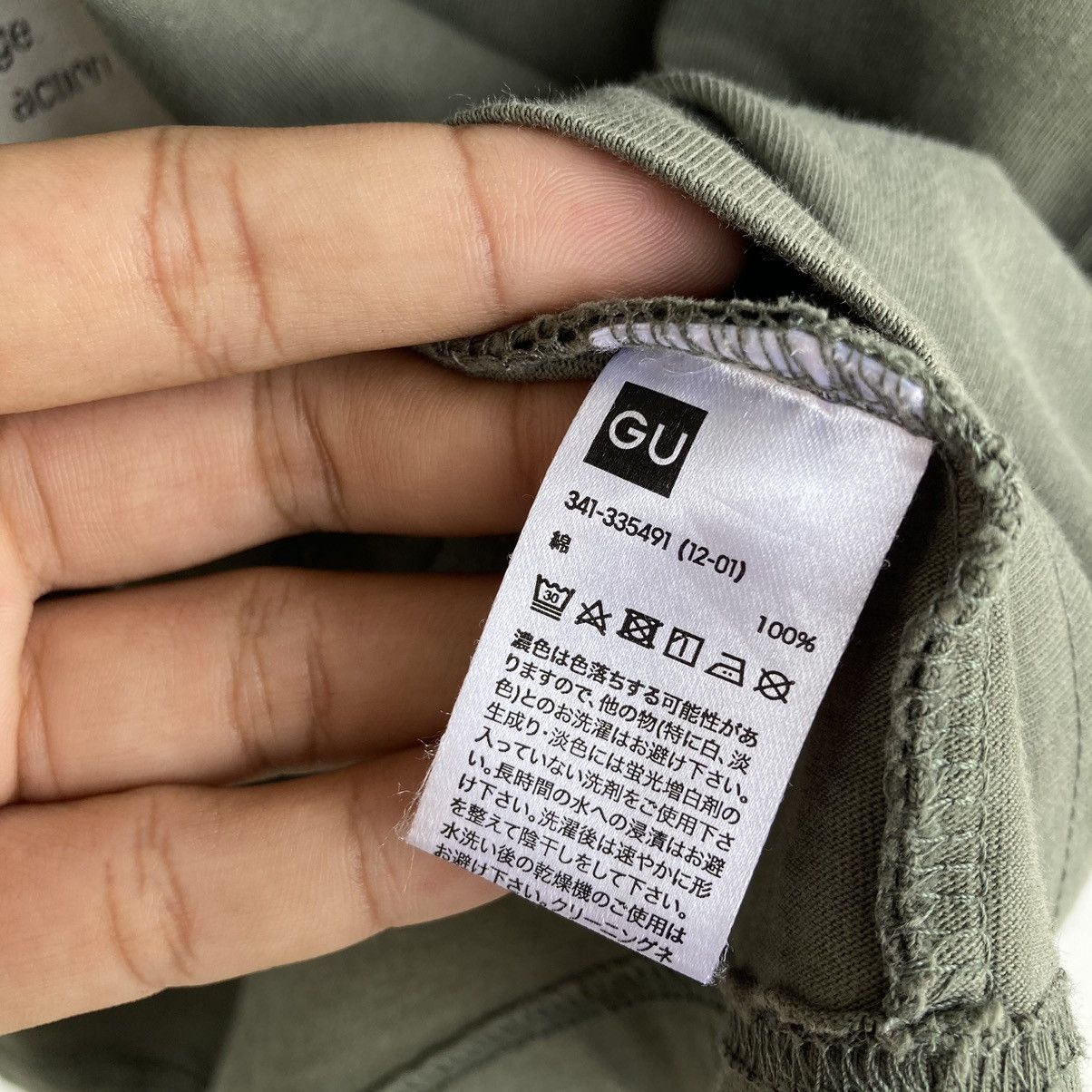 GU × Undercover GU x Undercover Tee Size US L / EU 52-54 / 3 - 5 Thumbnail