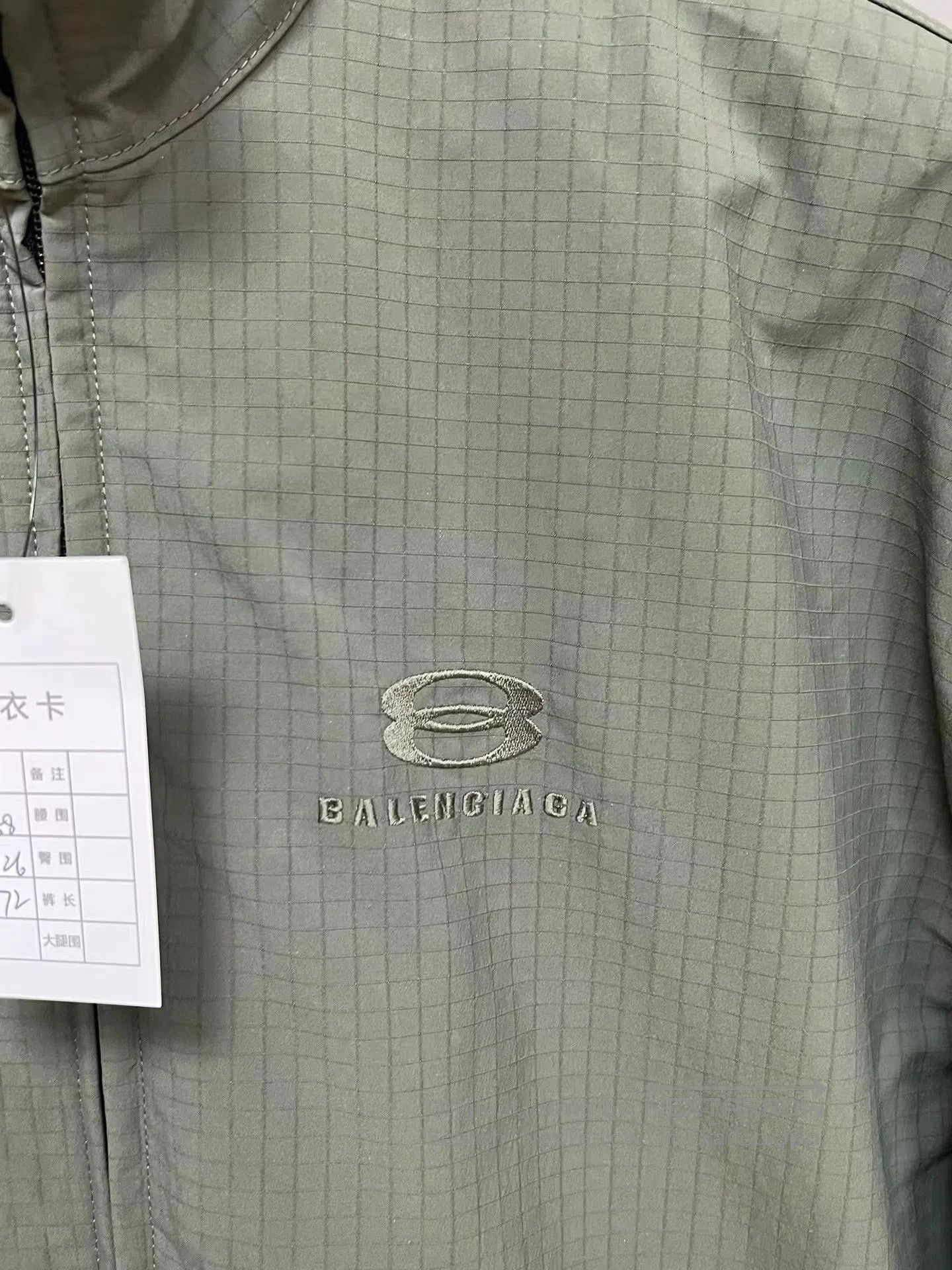 Balenciaga Balenciaga Green Ski Jacket. Size US S / EU 44-46 / 1 - 3 Thumbnail