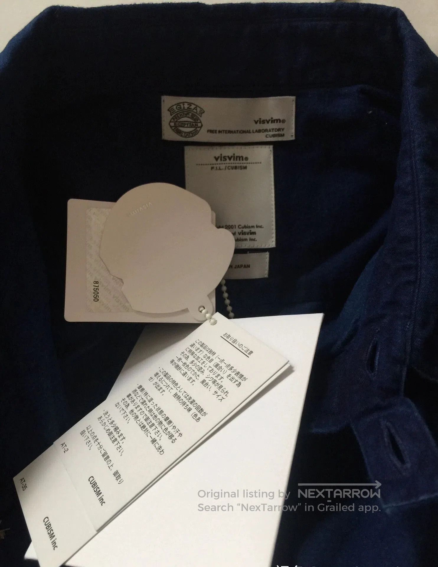 Visvim visvim ict elk 1910 Indigo Shirt. Size US S / EU 44-46 / 1 - 3 Thumbnail