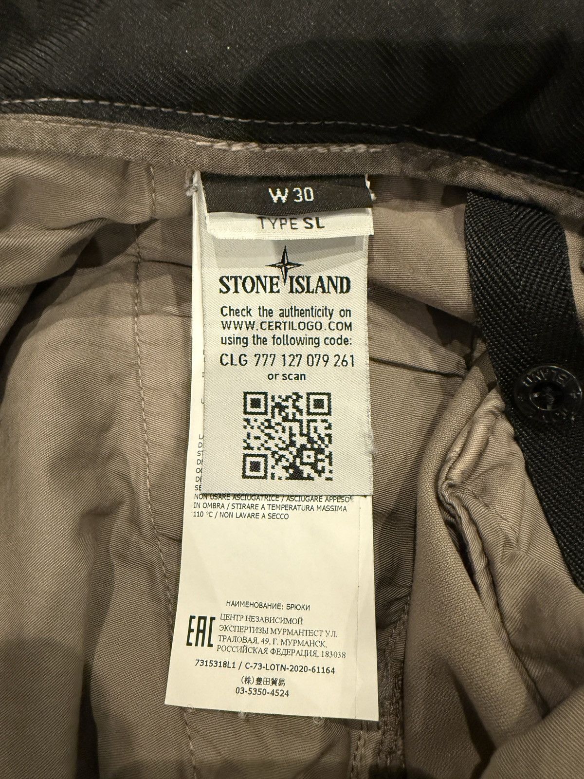Stone Island Stone Island Cargo Pants Size US 30 / EU 46 - 5 Thumbnail