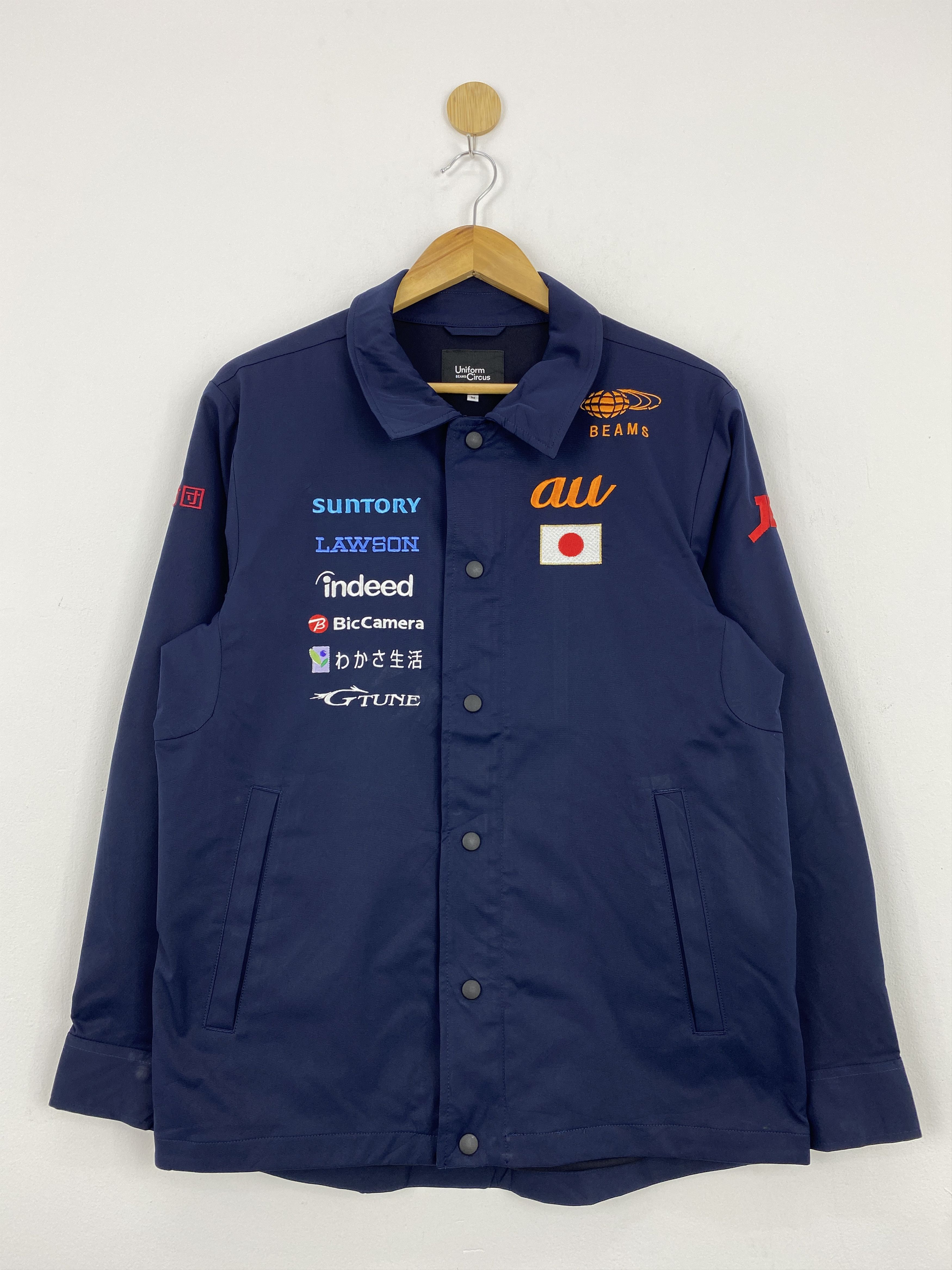 Beams Plus × Japanese Brand × Vintage Vintage Beams Workers Uniform Jacket J1765 Size US M / EU 48-50 / 2 - 1 Thumbnail