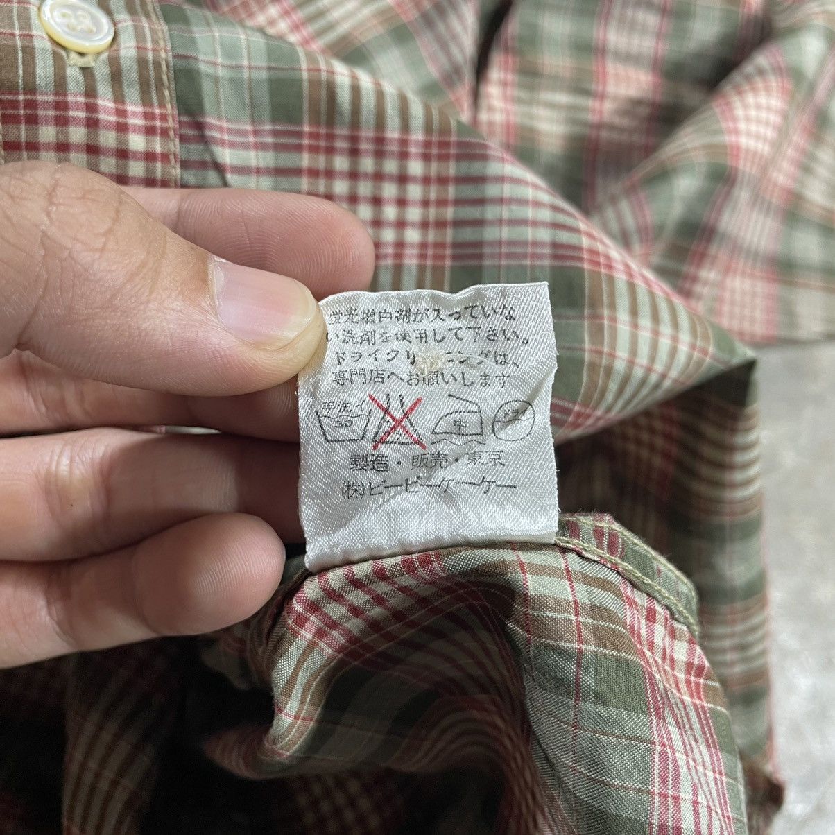 Mademoiselle Non Non Vintage Mademoiselle Non Non Issey Miyake Size US M / EU 48-50 / 2 - 6 Thumbnail