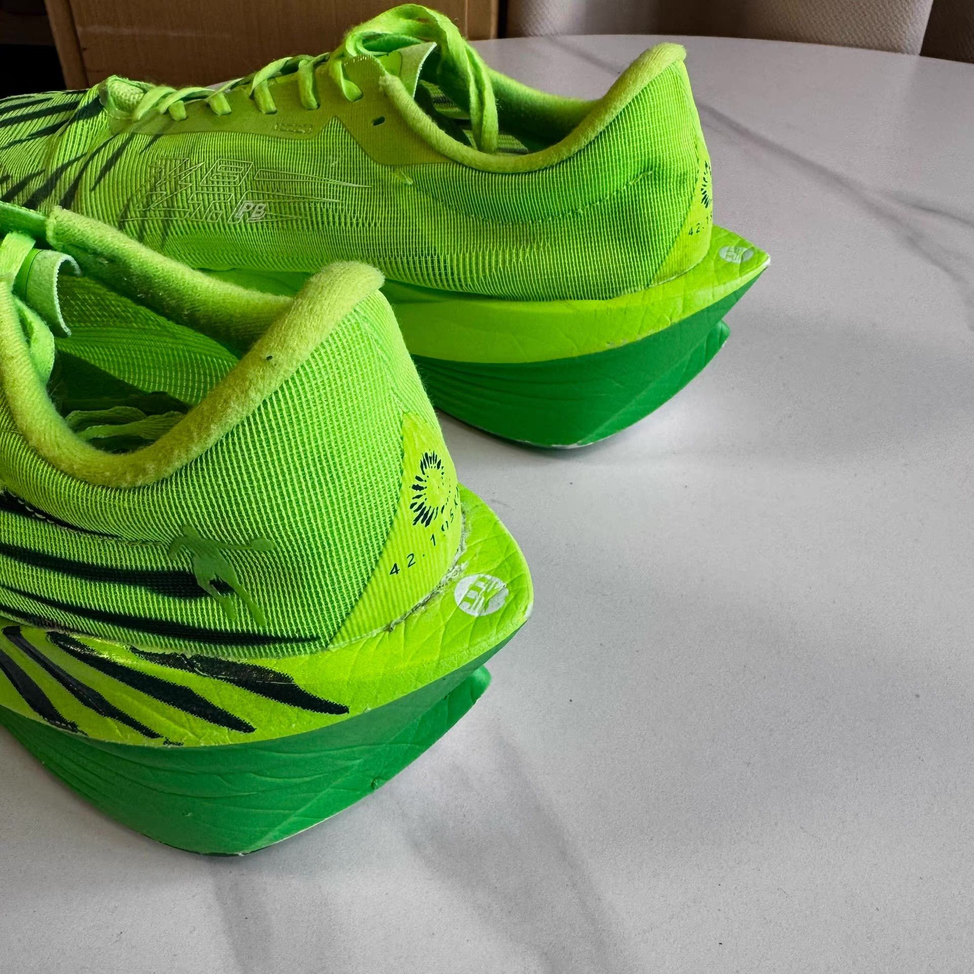 Nike Qiaodan Feiying PB 5.0, fluorescent green Q10 Size US 10.5 / EU 43-44 - 6 Thumbnail