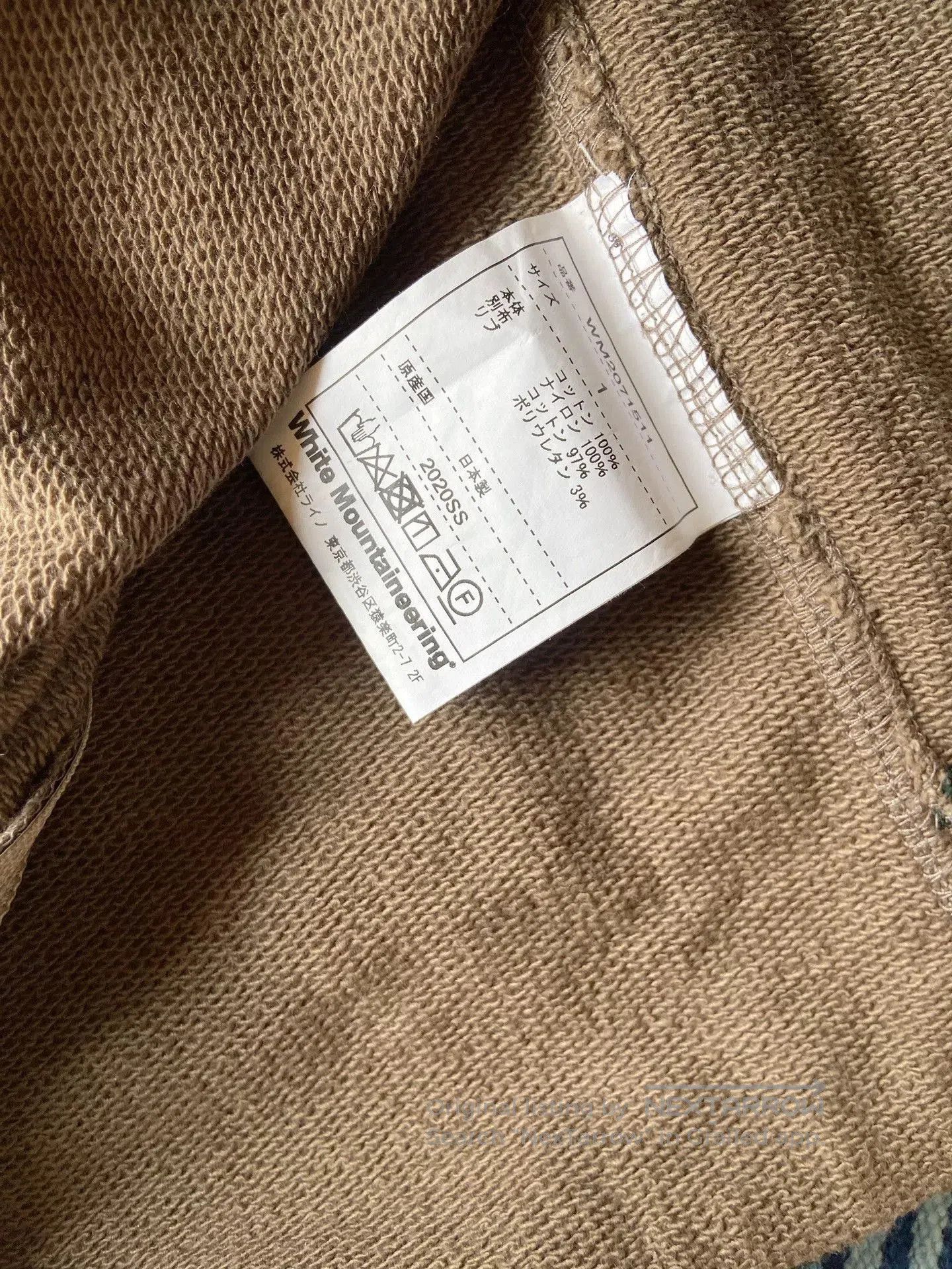 White Mountaineering contrasted sweat shirt with functional pockets. Size US S / EU 44-46 / 1 - 6 Thumbnail