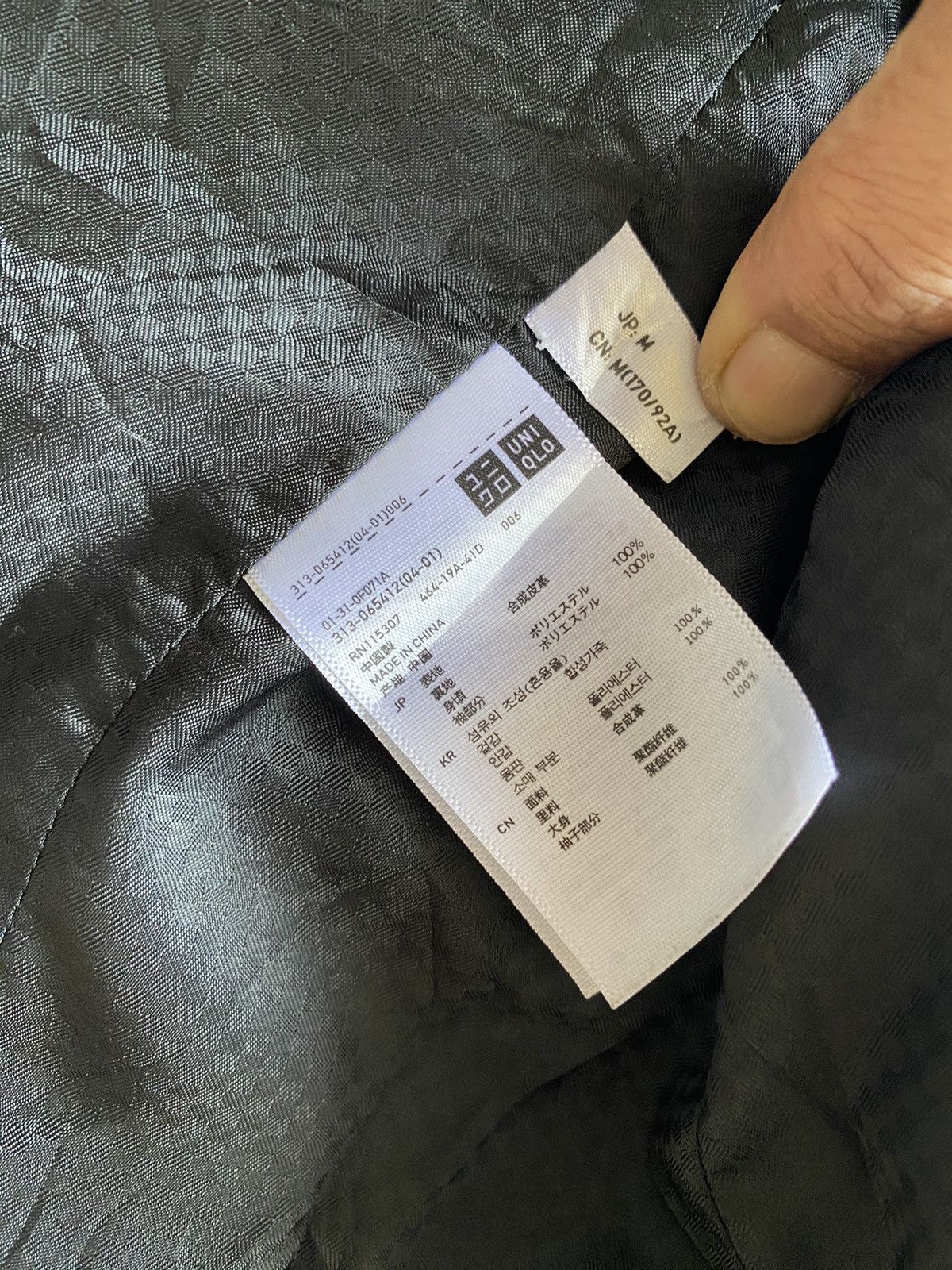 14th Addiction × Japanese Brand × Uniqlo Vintage Neo Leather Motorcyle Jacket Size US M / EU 48-50 / 2 - 19 Thumbnail