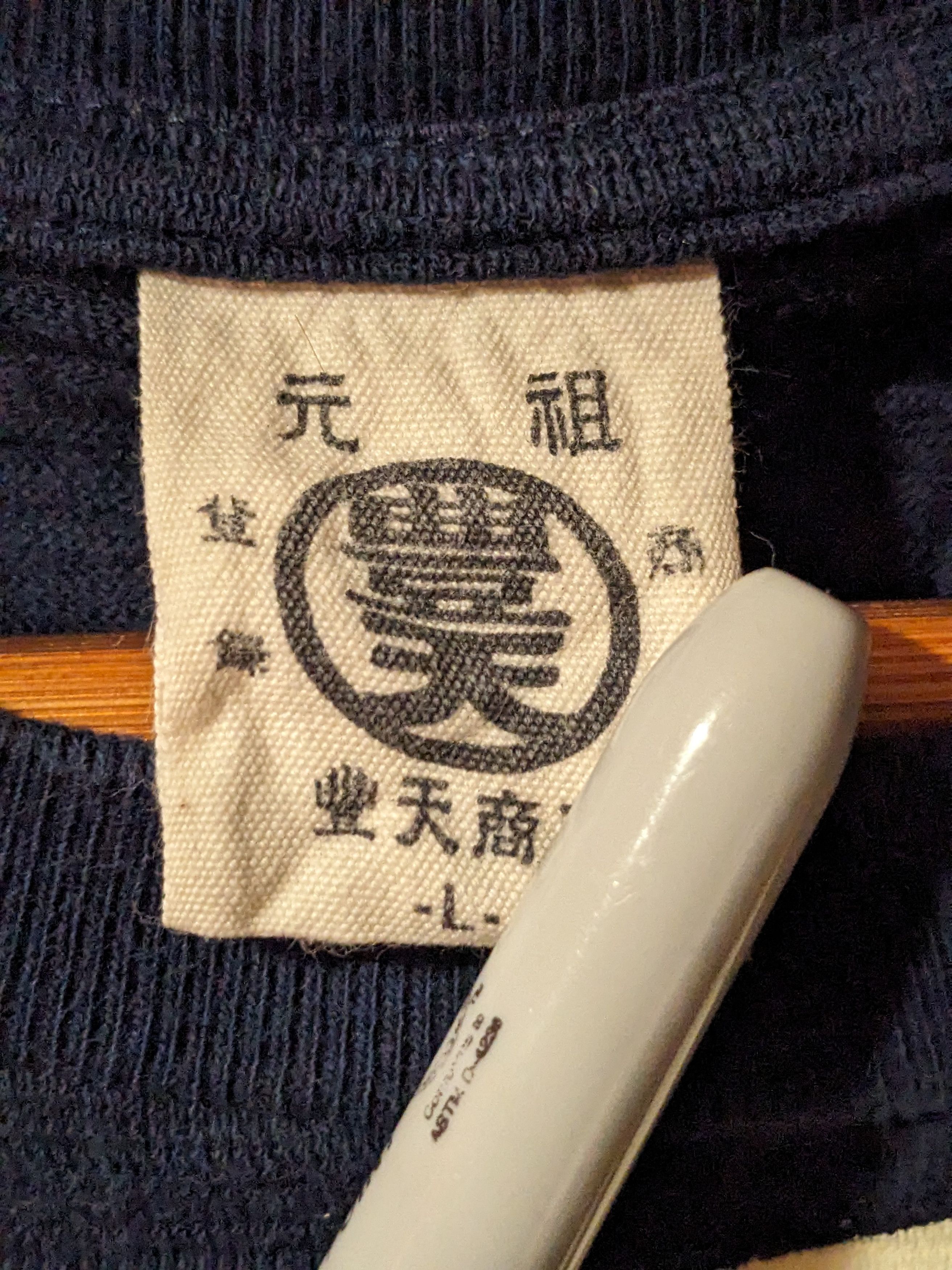 Japanese Brand Vintage Pig Monogram Anime Japanese Brand Blue Large T-Shirt Size US L / EU 52-54 / 3 - 2 Thumbnail