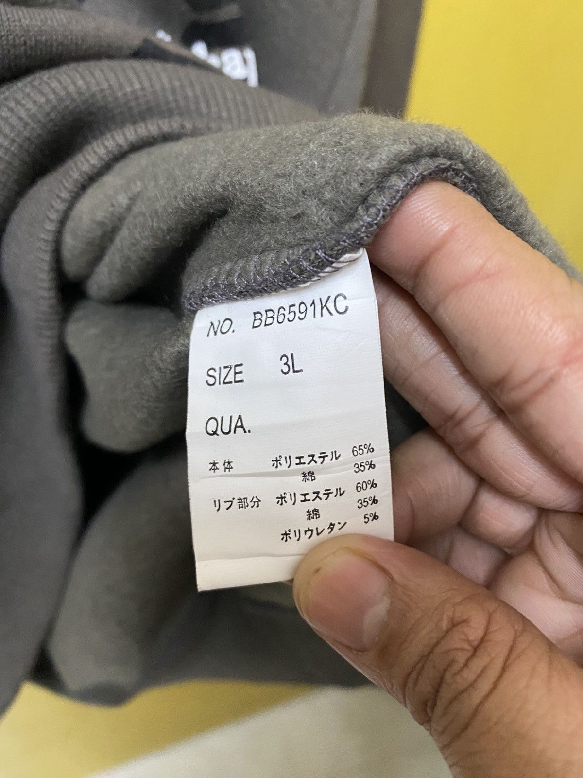 The Unbranded Brand Bad Boy Sweatshirt Crewneck Tee Size US XXL / EU 58 / 5 - 7 Thumbnail