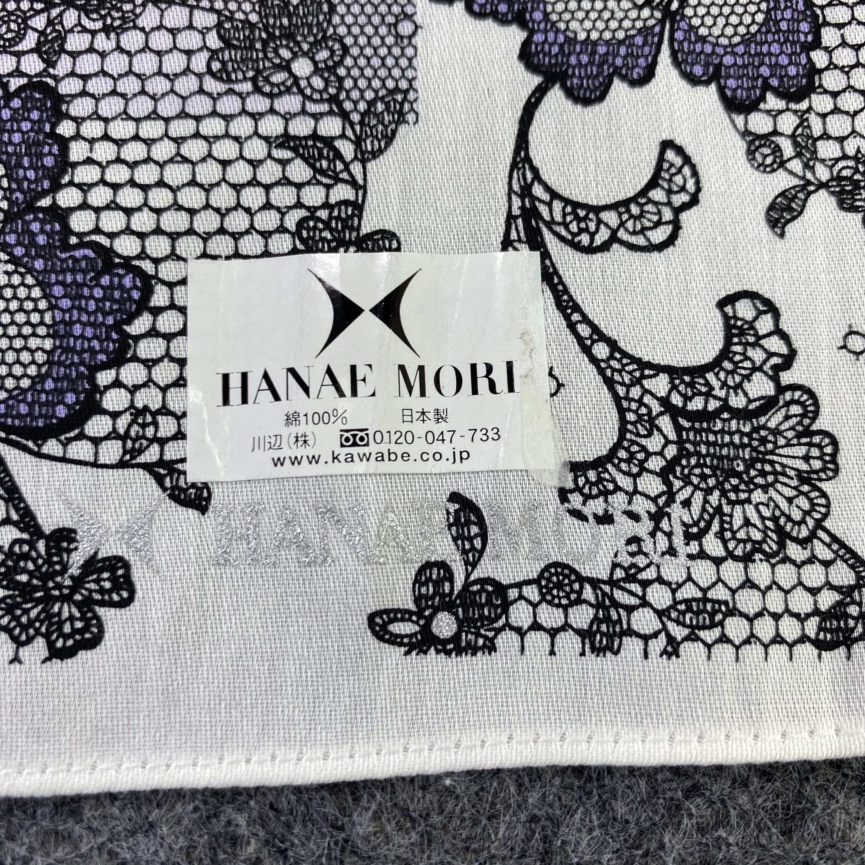 Hanae Mori Hanae Mori Handkerchief / Bandana / Neckerchief-B839 Size ONE SIZE - 5 Thumbnail