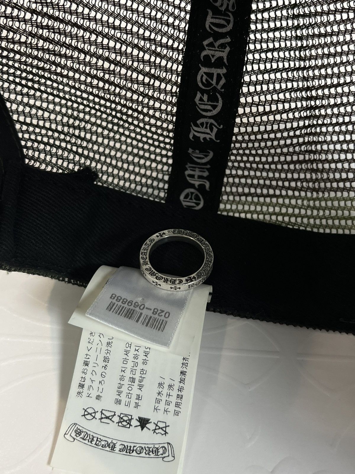 Chrome Hearts Chrome Hearts Fuck Hollywood Trucker hat Size ONE SIZE - 9 Thumbnail