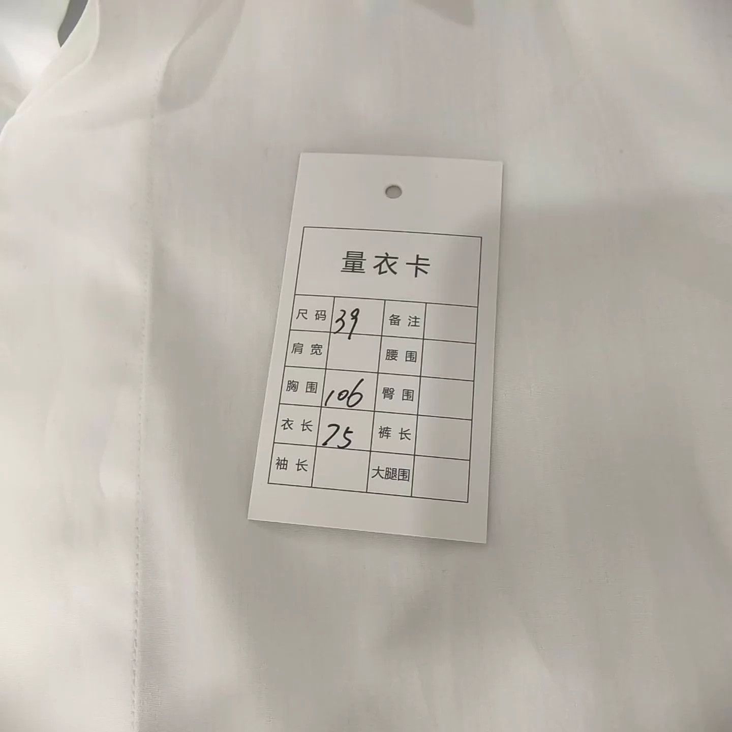 Dior Dior New Collar Logo Shirt 39 99 Size US M / EU 48-50 / 2 - 6 Thumbnail
