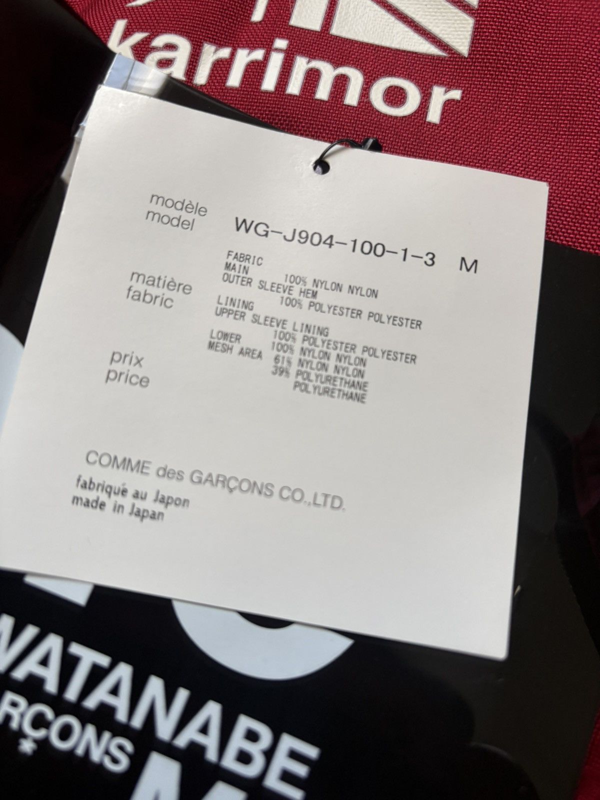 Junya Watanabe Junya Watanabe EYE Karrimor Parka Jacket Size US M / EU 48-50 / 2 - 5 Thumbnail