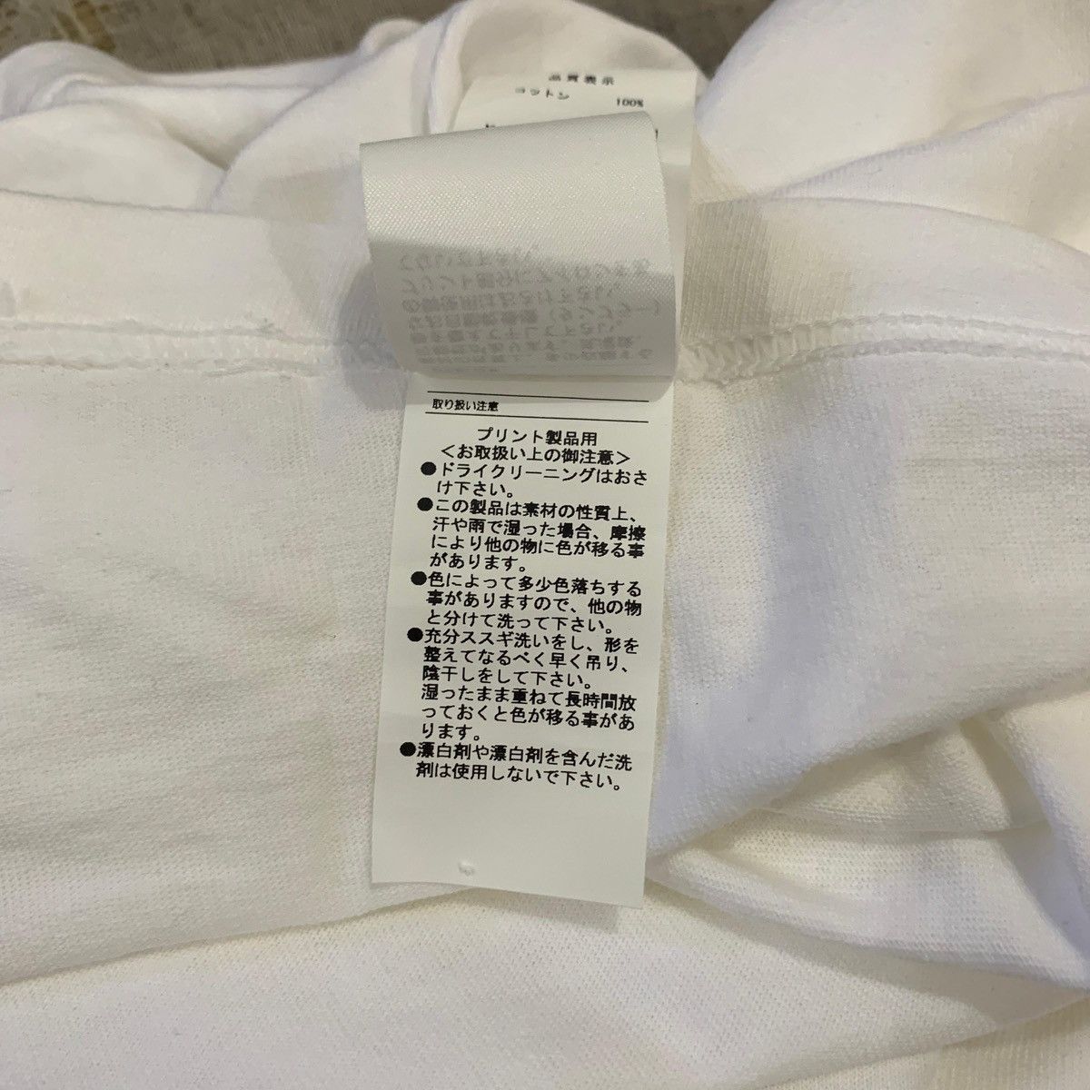 Japanese Brand Descendant GLM SS Tee - White Size US L / EU 52-54 / 3 - 9 Thumbnail