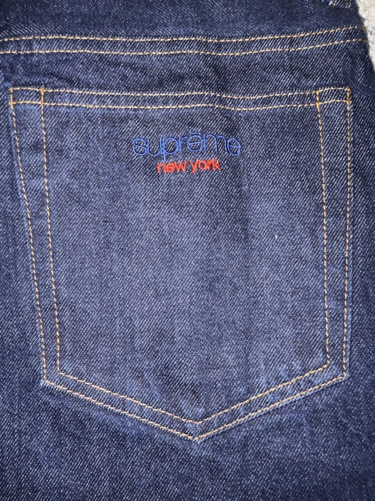 Supreme Baggy Selvedge Jean \