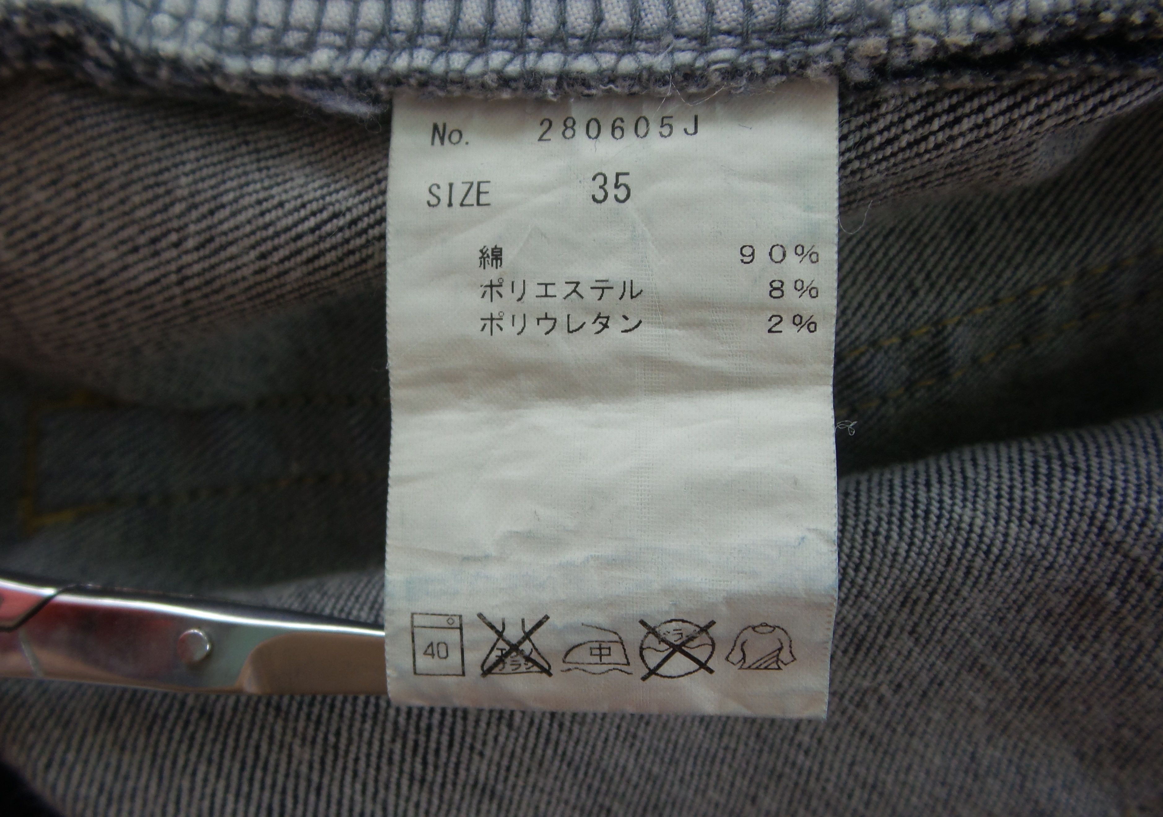 JACKROSE Jackrose Stretchable Skinny Jeans W18xL43.5 Size US 35 - 5 Thumbnail