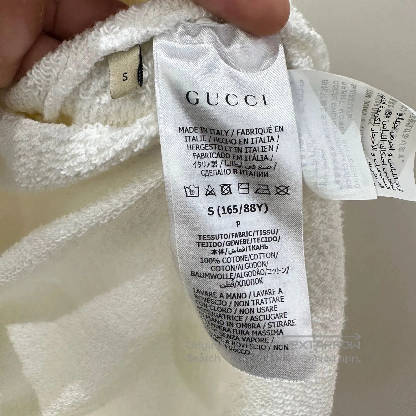 Gucci White Tiger & Floral Print Hoodie. Size US S / EU 44-46 / 1 - 4 Thumbnail
