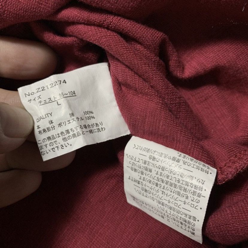 Karakuri Tamashii BULLET NOISE TWIN RYU JAPANESE CLASSIC SCRIPT T-SHIRT MAROON Size US L / EU 52-54 / 3 - 4 Thumbnail