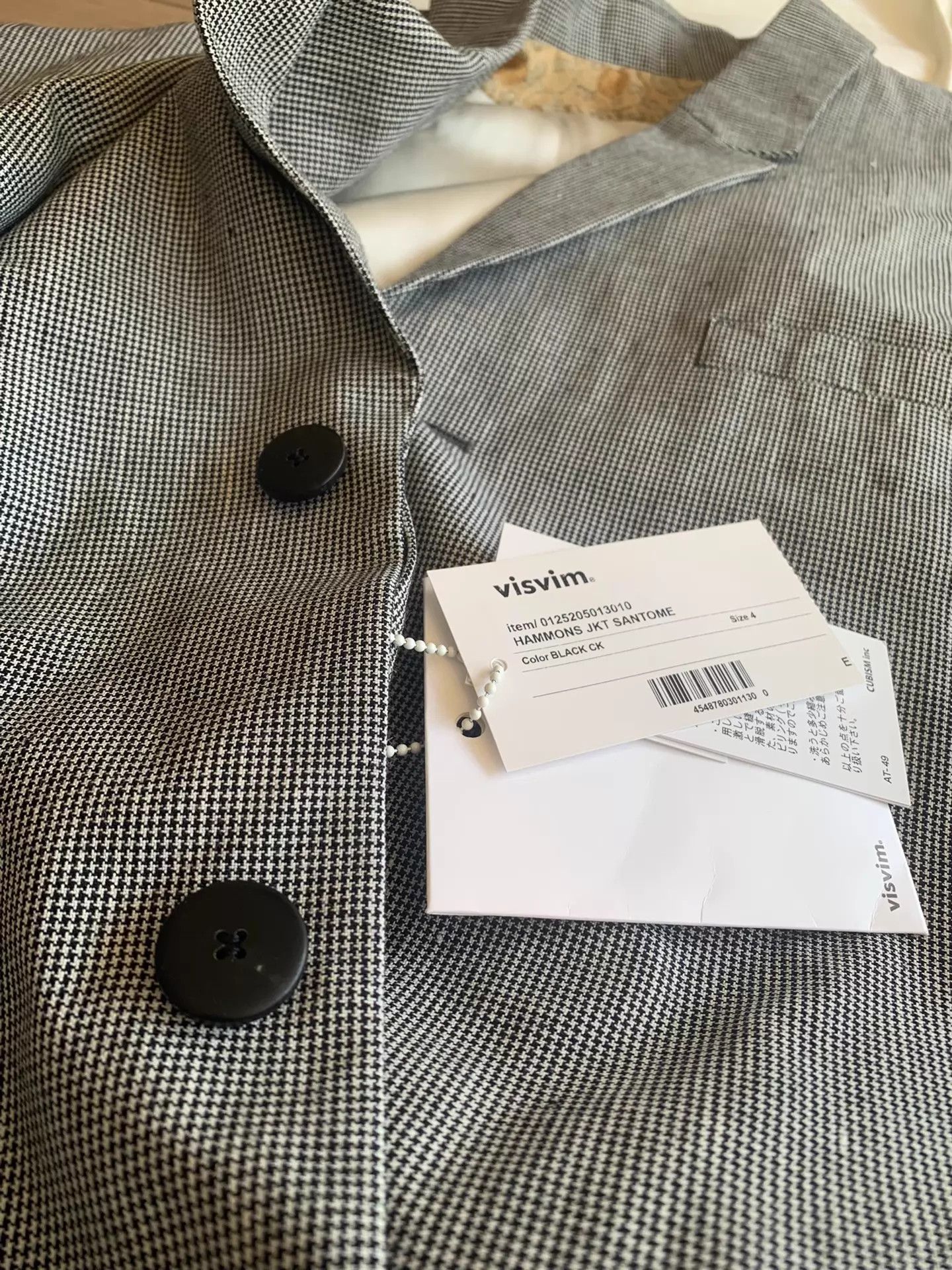 Visvim VISVIM HAMMONS JKT SANTOME Linen Blend Casual Blazer 25AW Size US XL / EU 56 / 4 - 7 Thumbnail