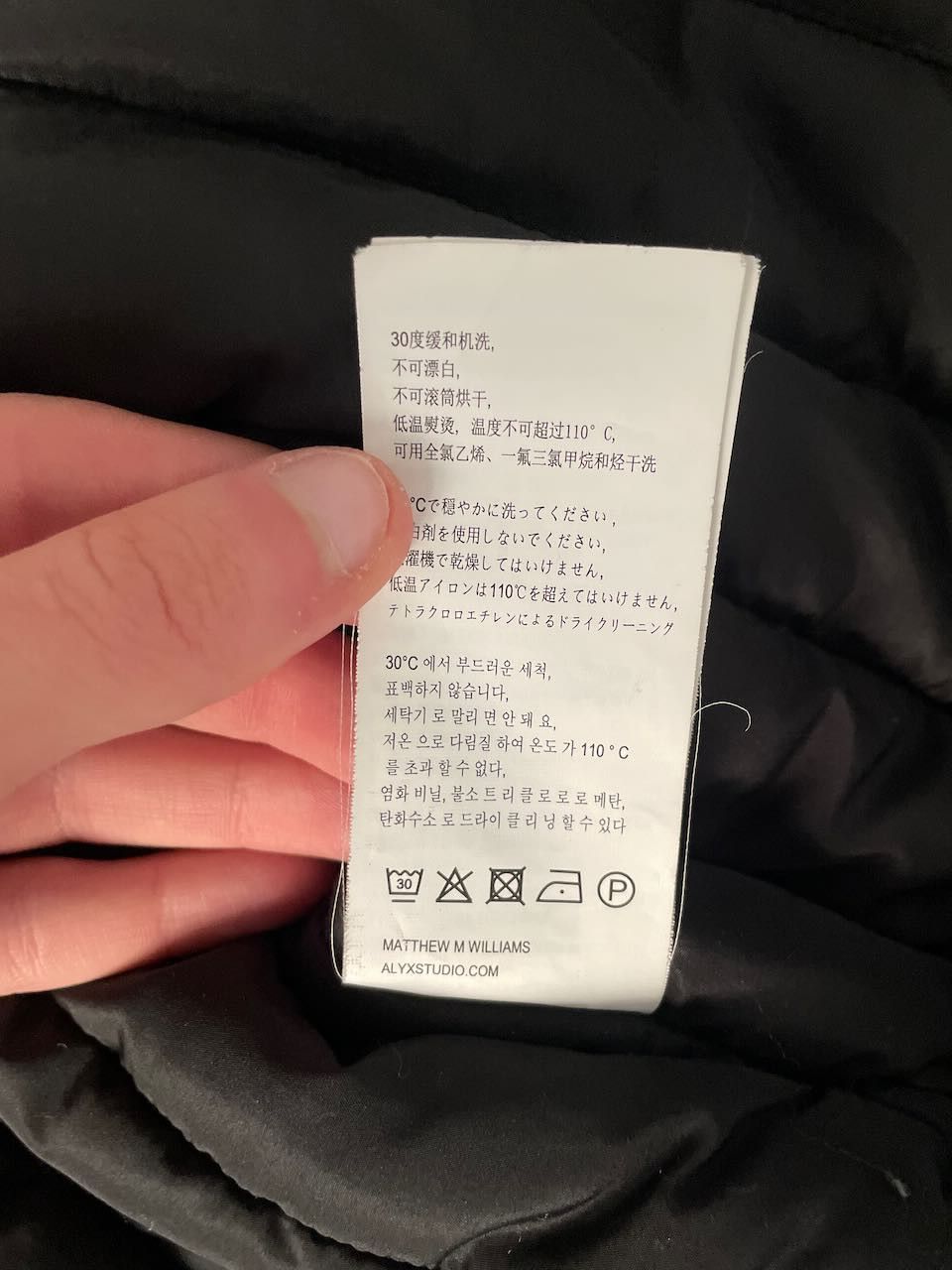 Alyx Alyx Oversized Bomber Size US L / EU 52-54 / 3 - 7 Thumbnail