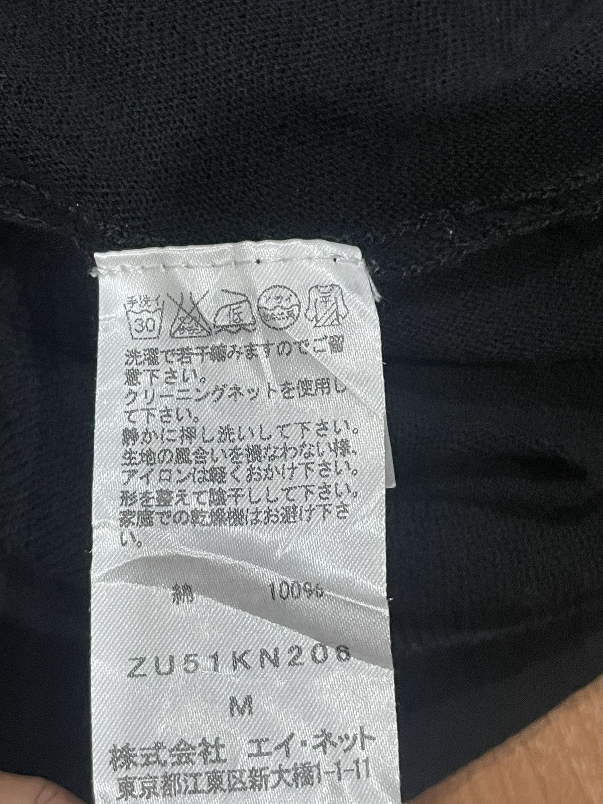 Zucca Zucca Black Blouse Size M / US 6-8 / IT 42-44 - 4 Thumbnail