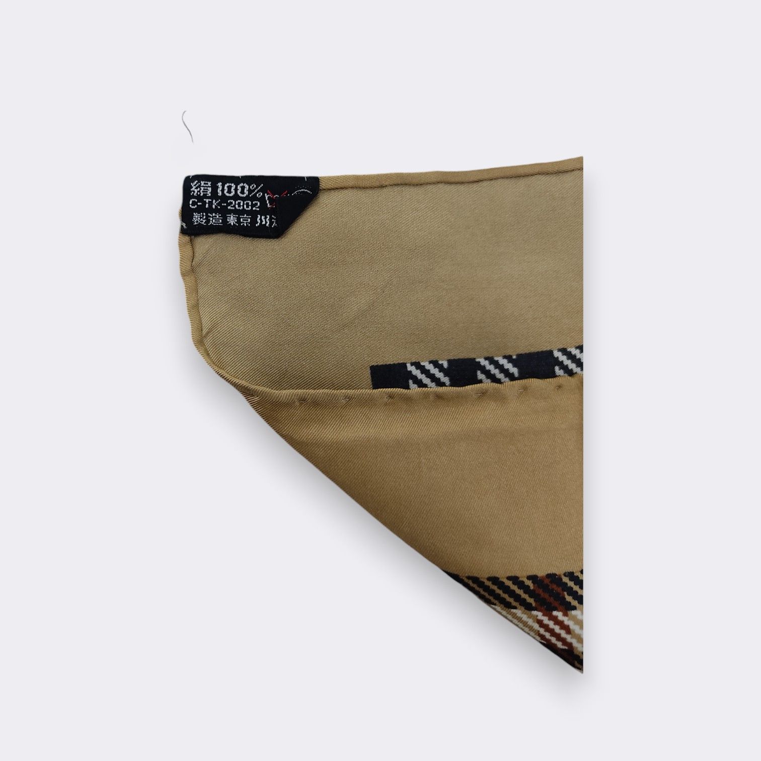 DAKS Vintage Daks Handkerchief Neckerchief Bandana H136G Size ONE SIZE - 3 Thumbnail