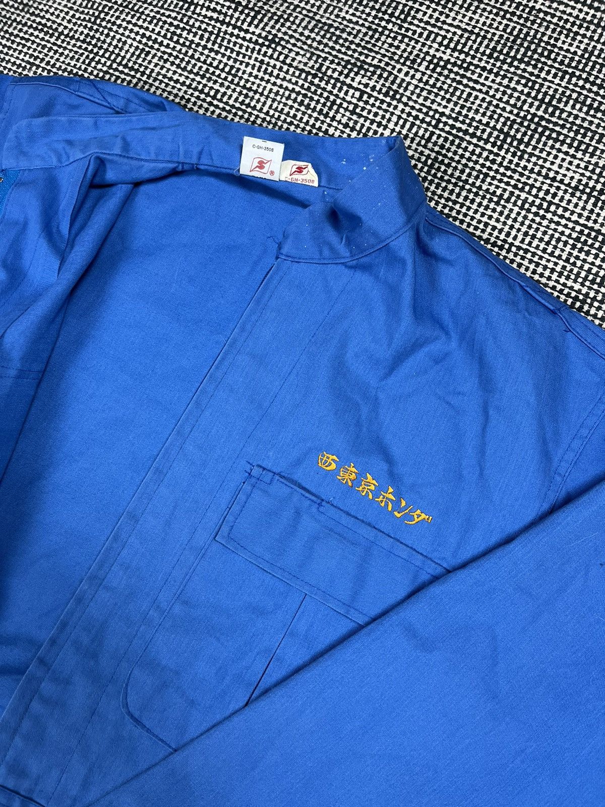 Japanese Brand × Vintage 80s vintage Japanese mechanic overalls jumpsuit worker Size US S / EU 44-46 / 1 - 5 Thumbnail